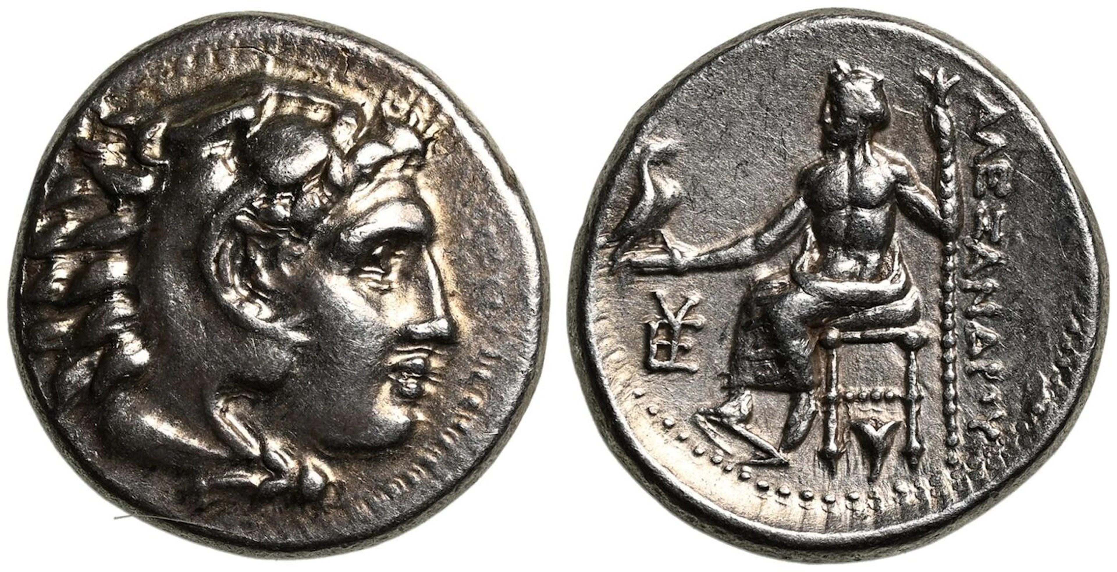 Kingdom of Macedon, Alexander III 'the Great' AR Drachm
