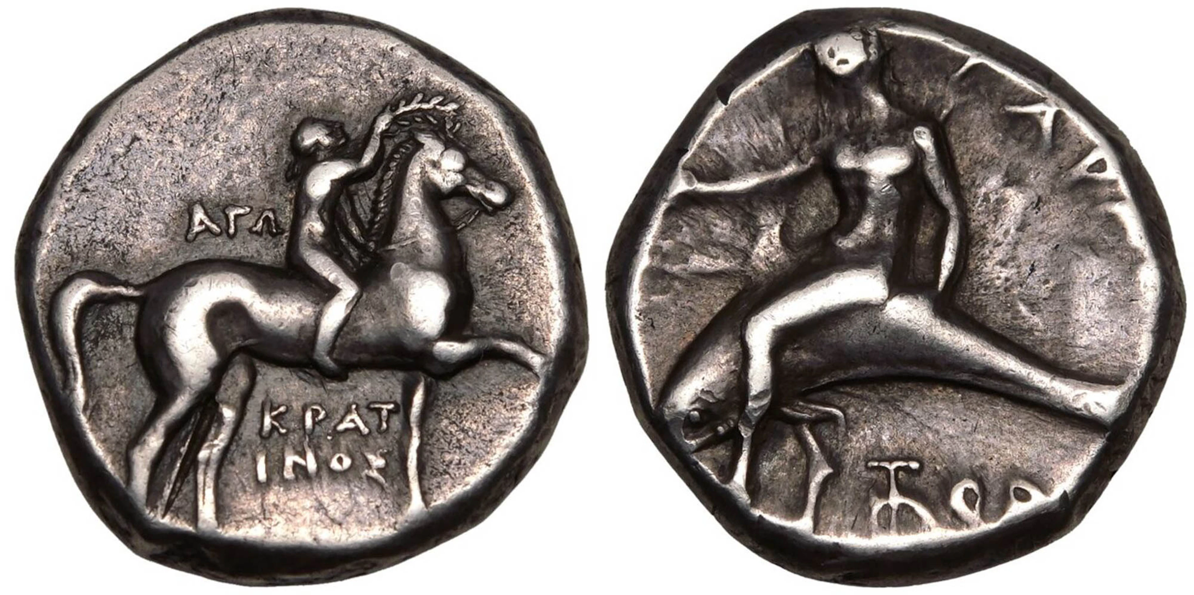 Calabria, Tarentum, AR Nomos