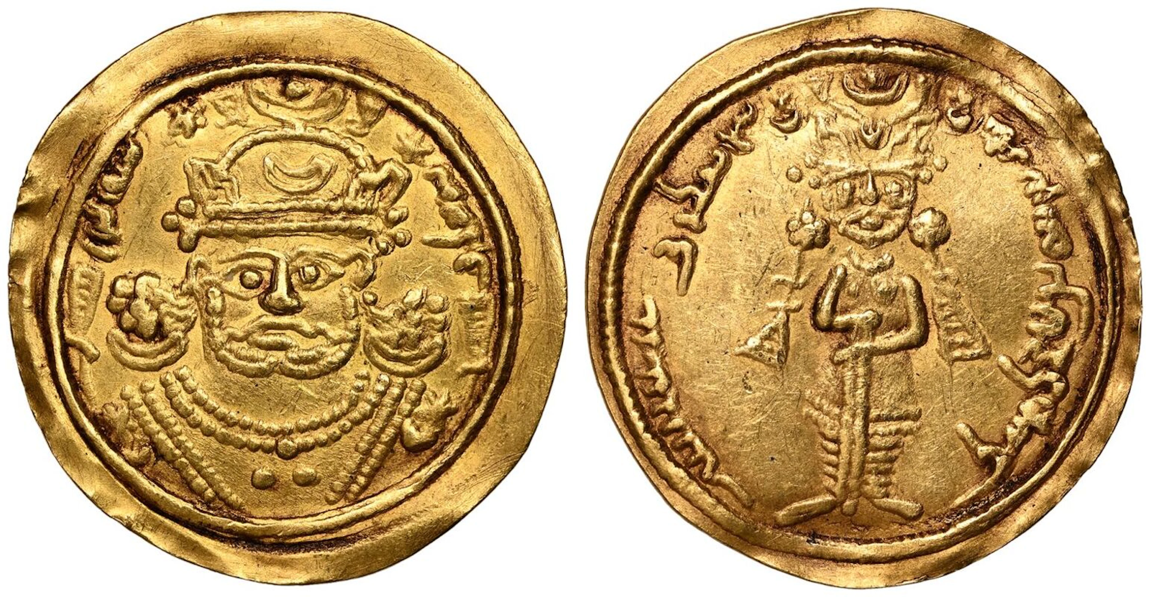 Sasanian Kingdom, Husrav (Khosrau) II AV Dinar