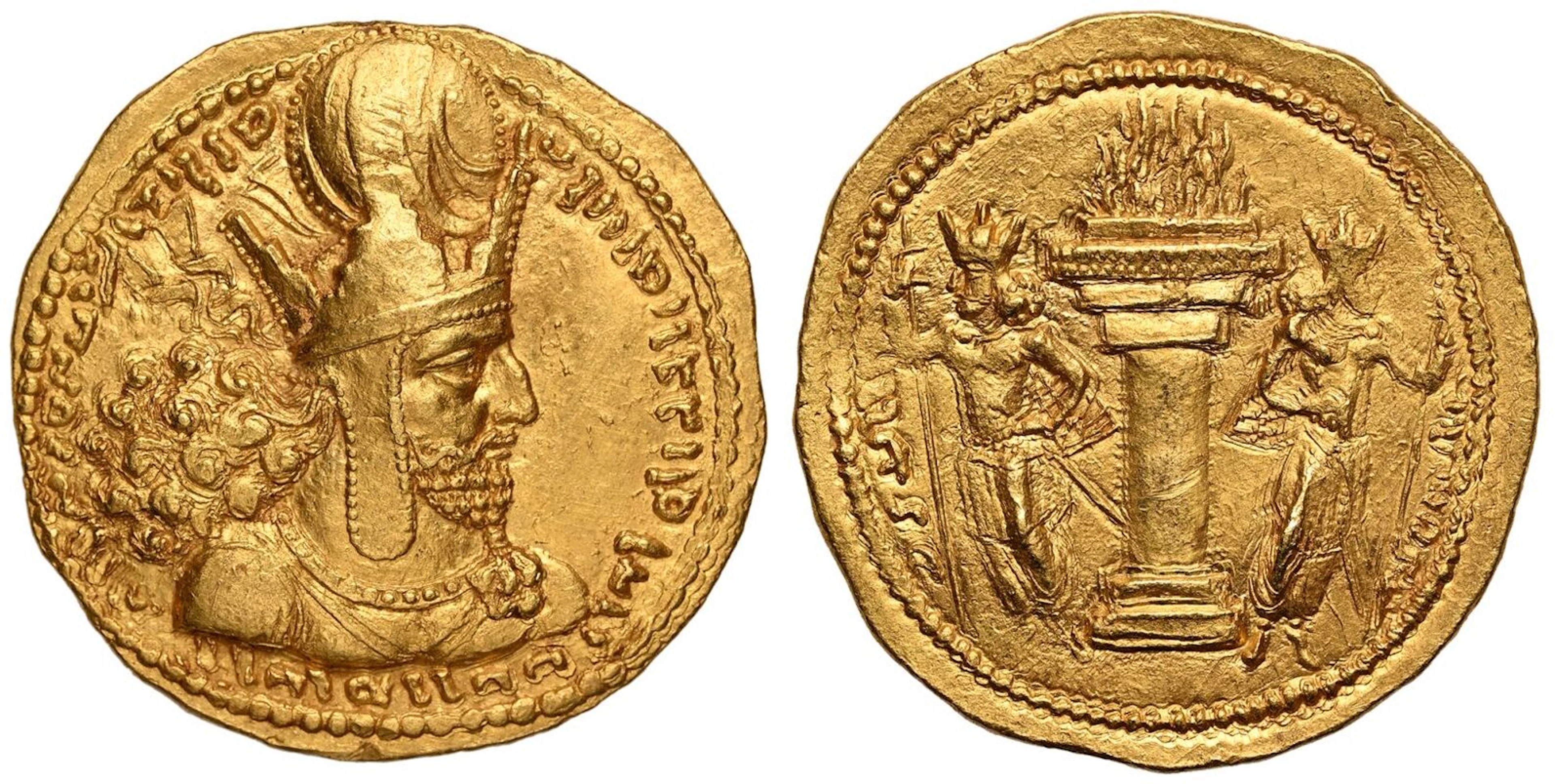 Sasanian Kingdom, Shapur I AV Dinar