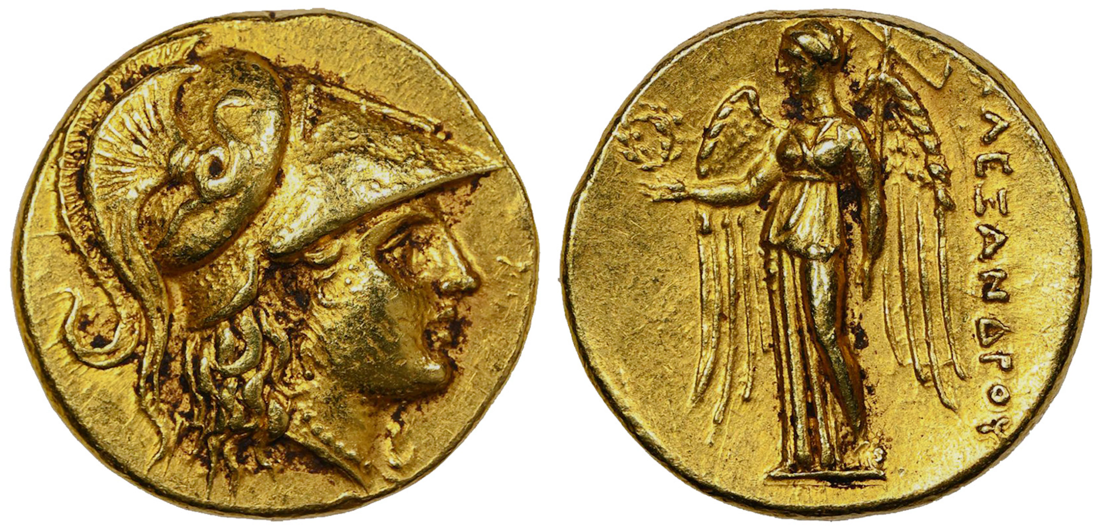 Kingdom of Macedon, Alexander III 'the Great' AV Stater