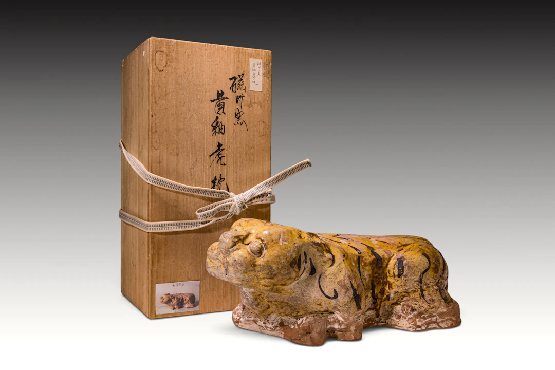 CHINESE CIZHOU TIGER PILLOW