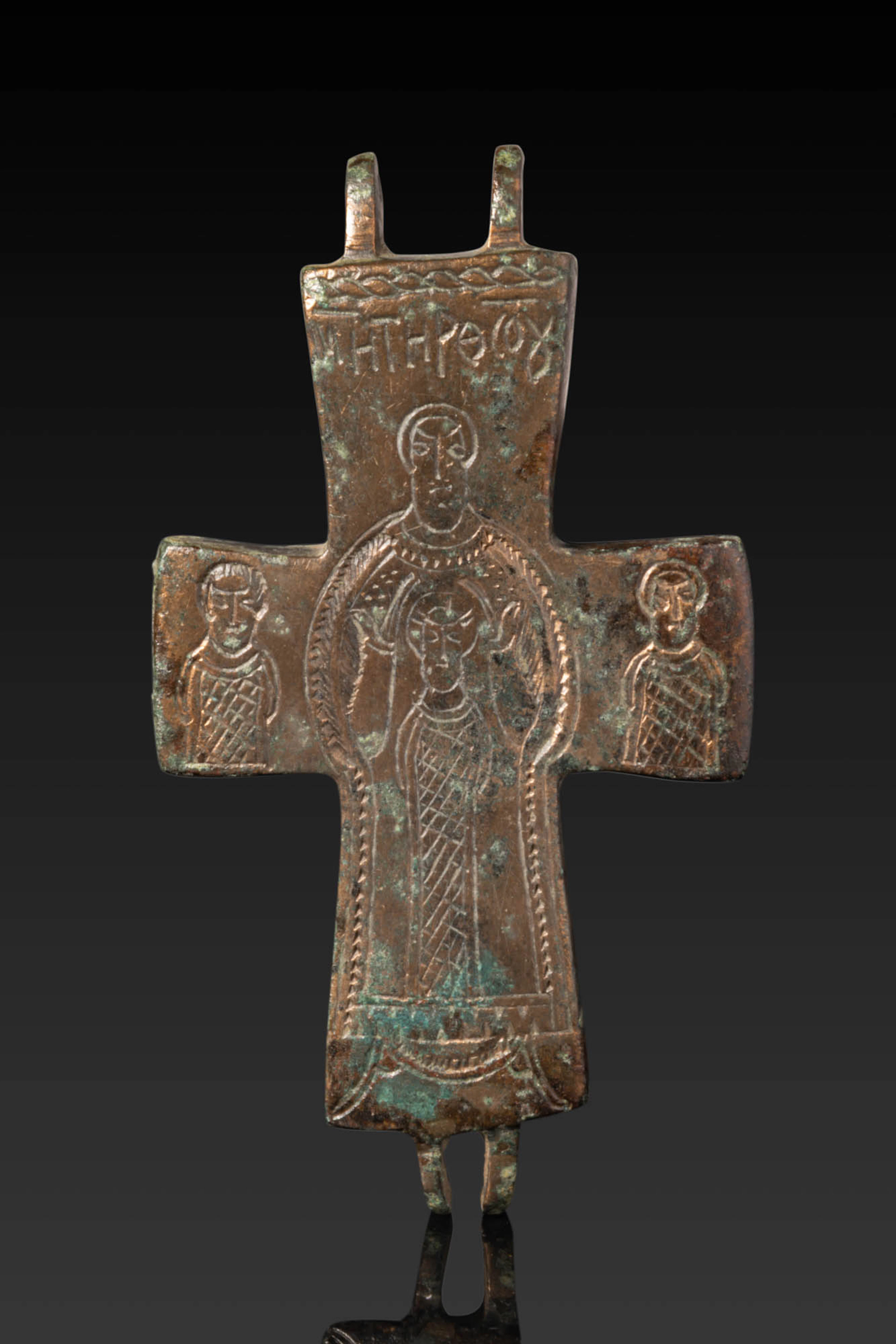 BYZANTINE BRONZE RELIQUARY CROSS PLATE WITH INSCRIPTION