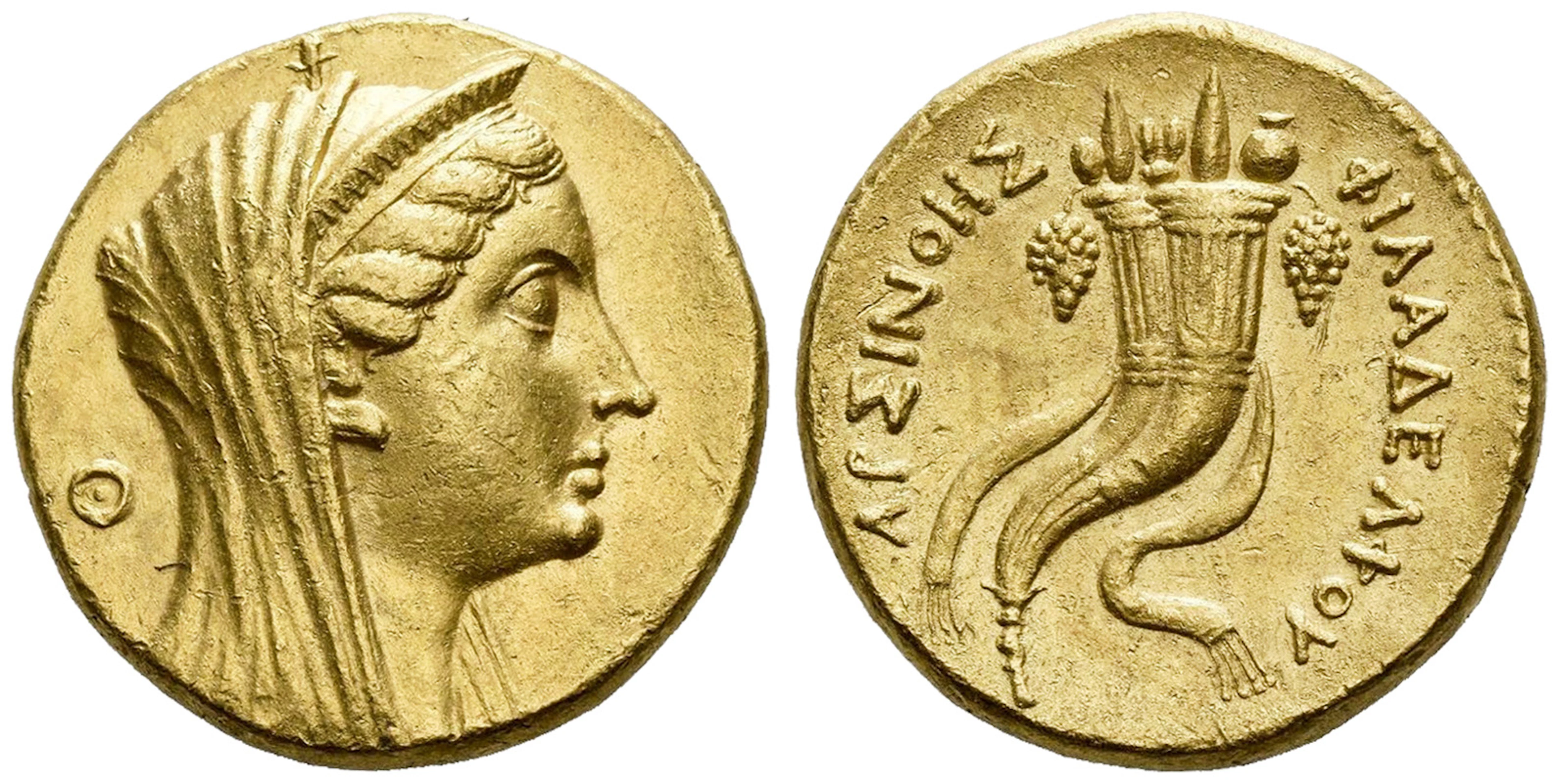Ptolemaic Kingdom, Arsinoe II (wife of Ptolemy II) AV Mnaieion (Oktadrachm)