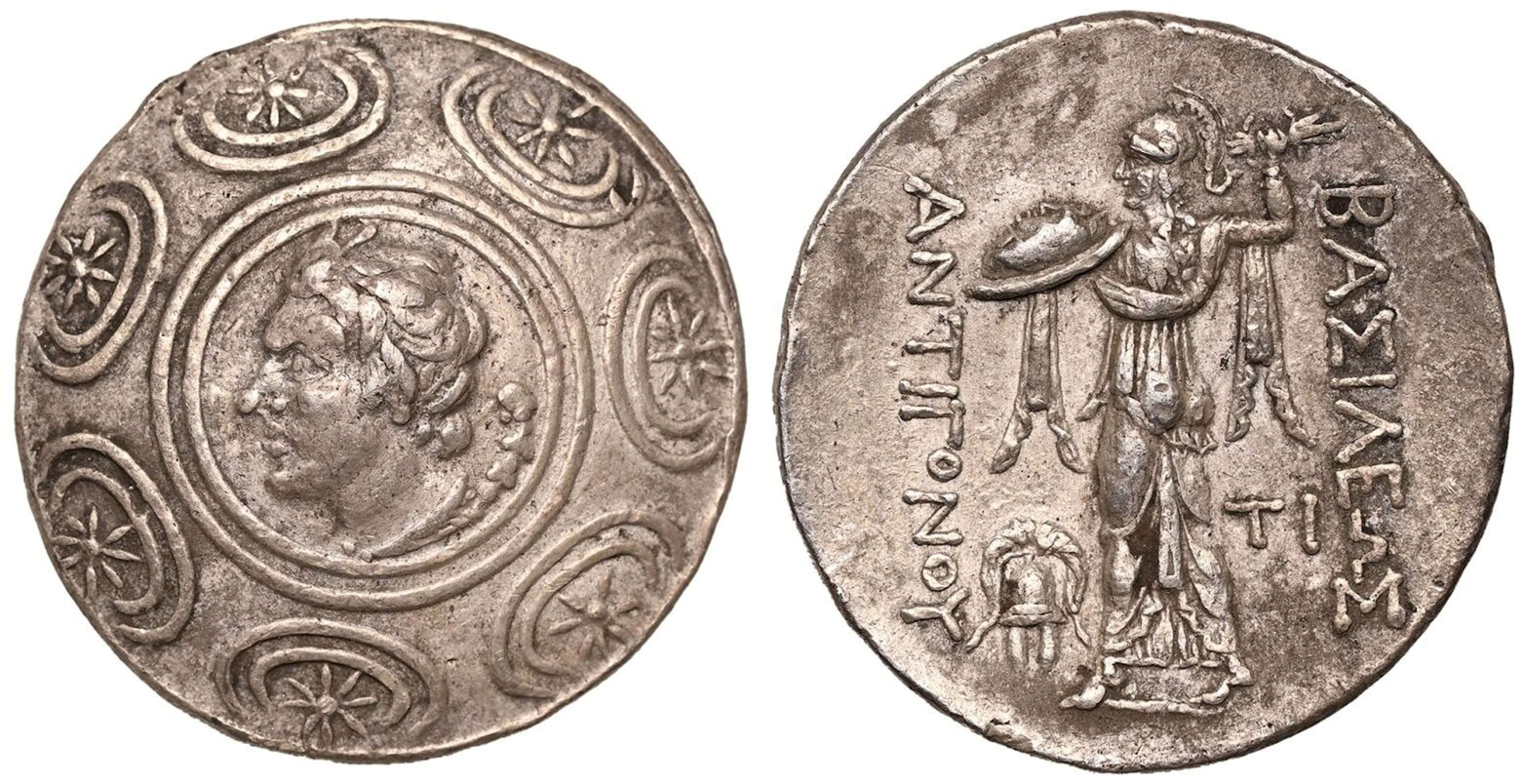Kingdom of Macedon, temp. Antigonos II 'Gonatas' - Demetrios II 'Aitolikos'