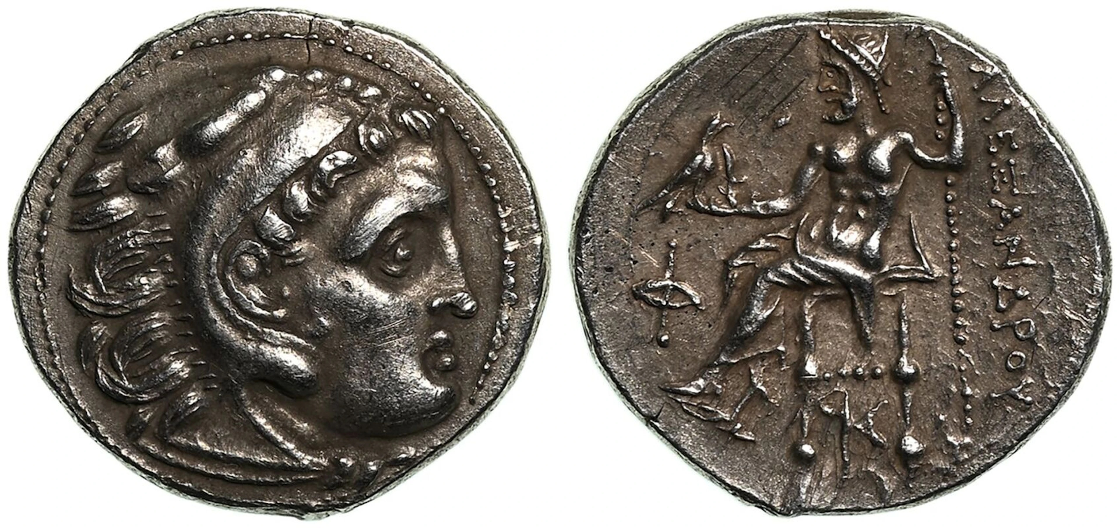 Kingdom of Macedon, Antigonos I 'Monophthalmos' AR Drachm