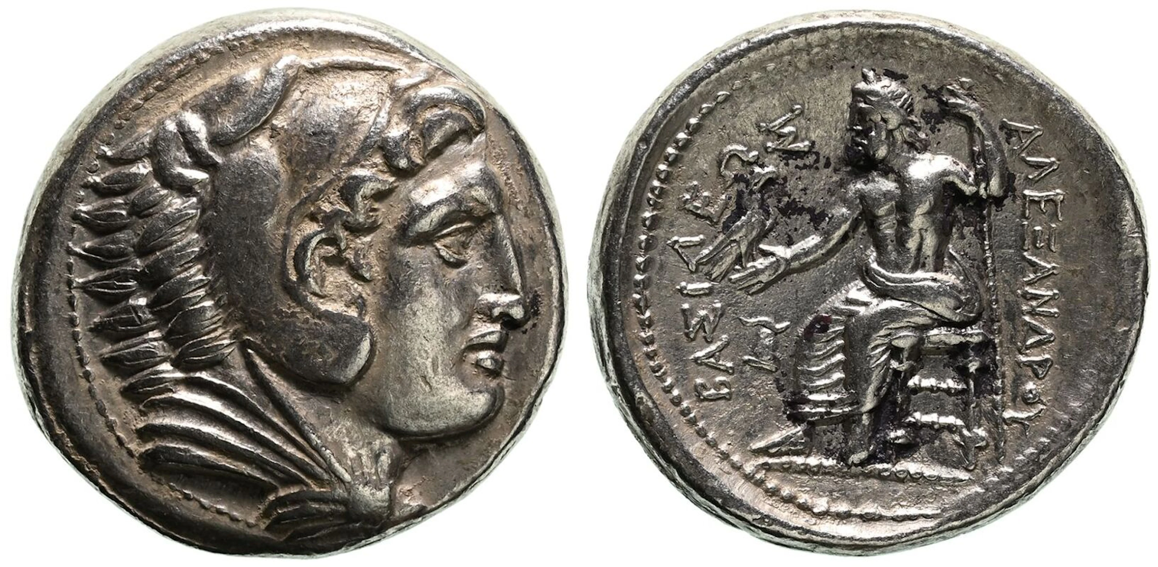 Kingdom of Macedon, Philip III Arrhidaios AR Tetradrachm