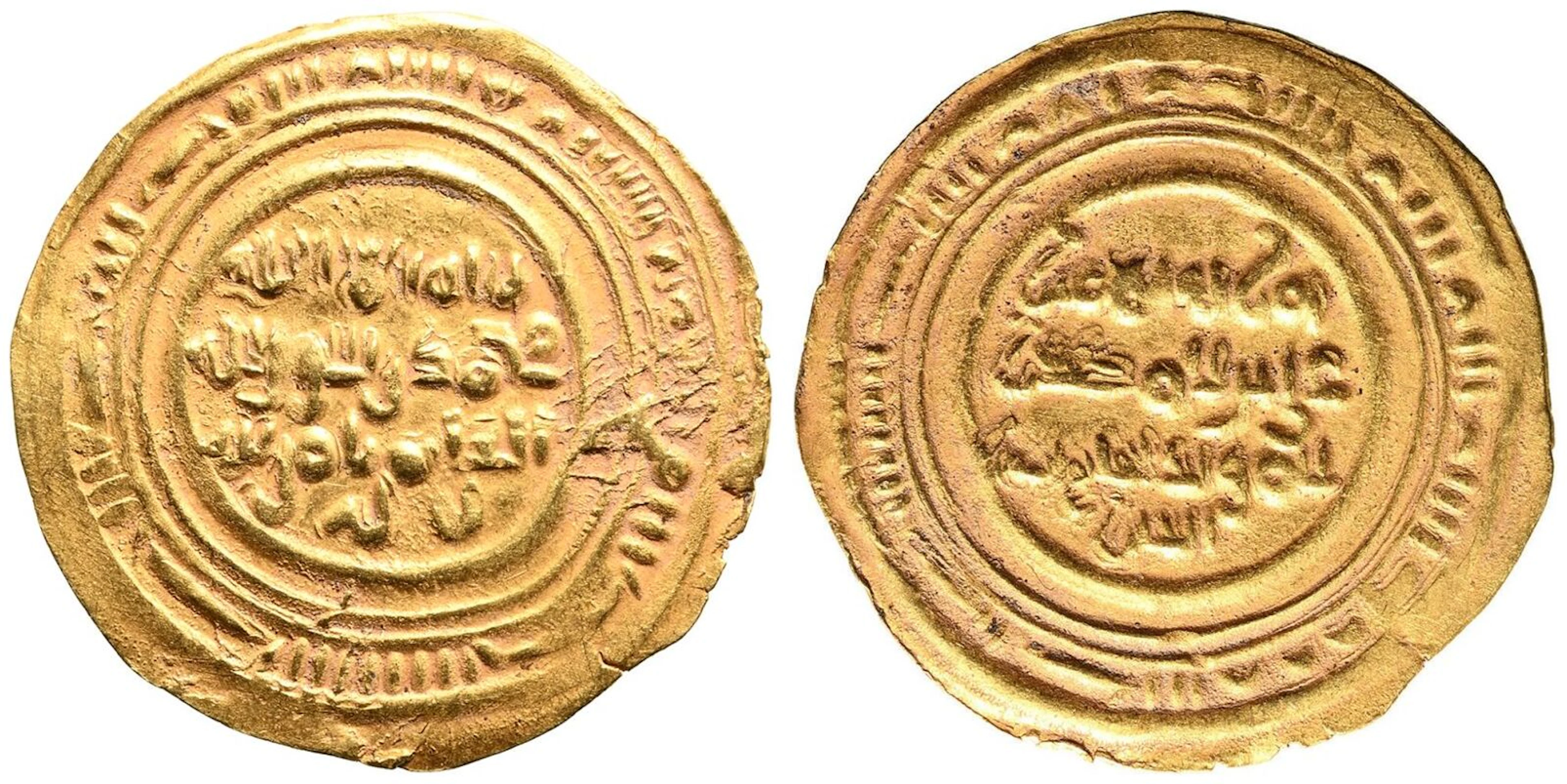 Najjahid, al-Mu'ayyad Najjah AV Dinar