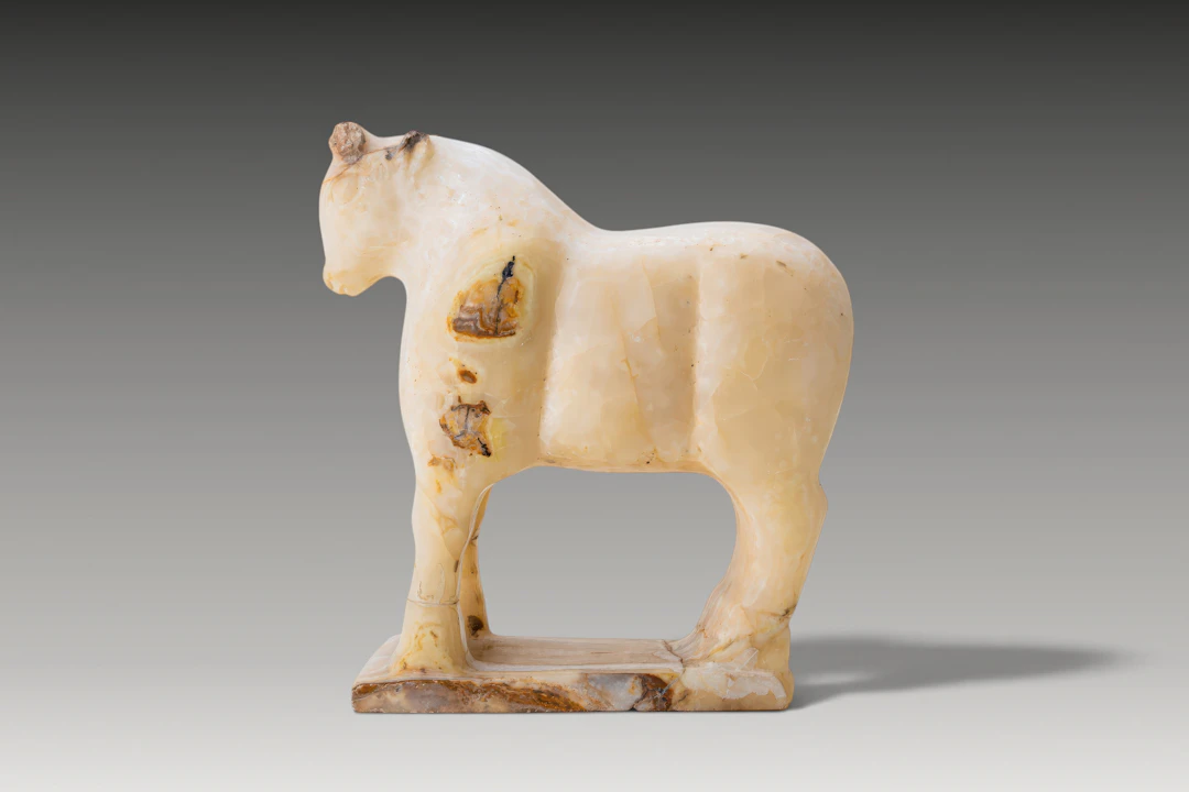 SOUTH ARABIAN ALABASTER BULL FIGURINE