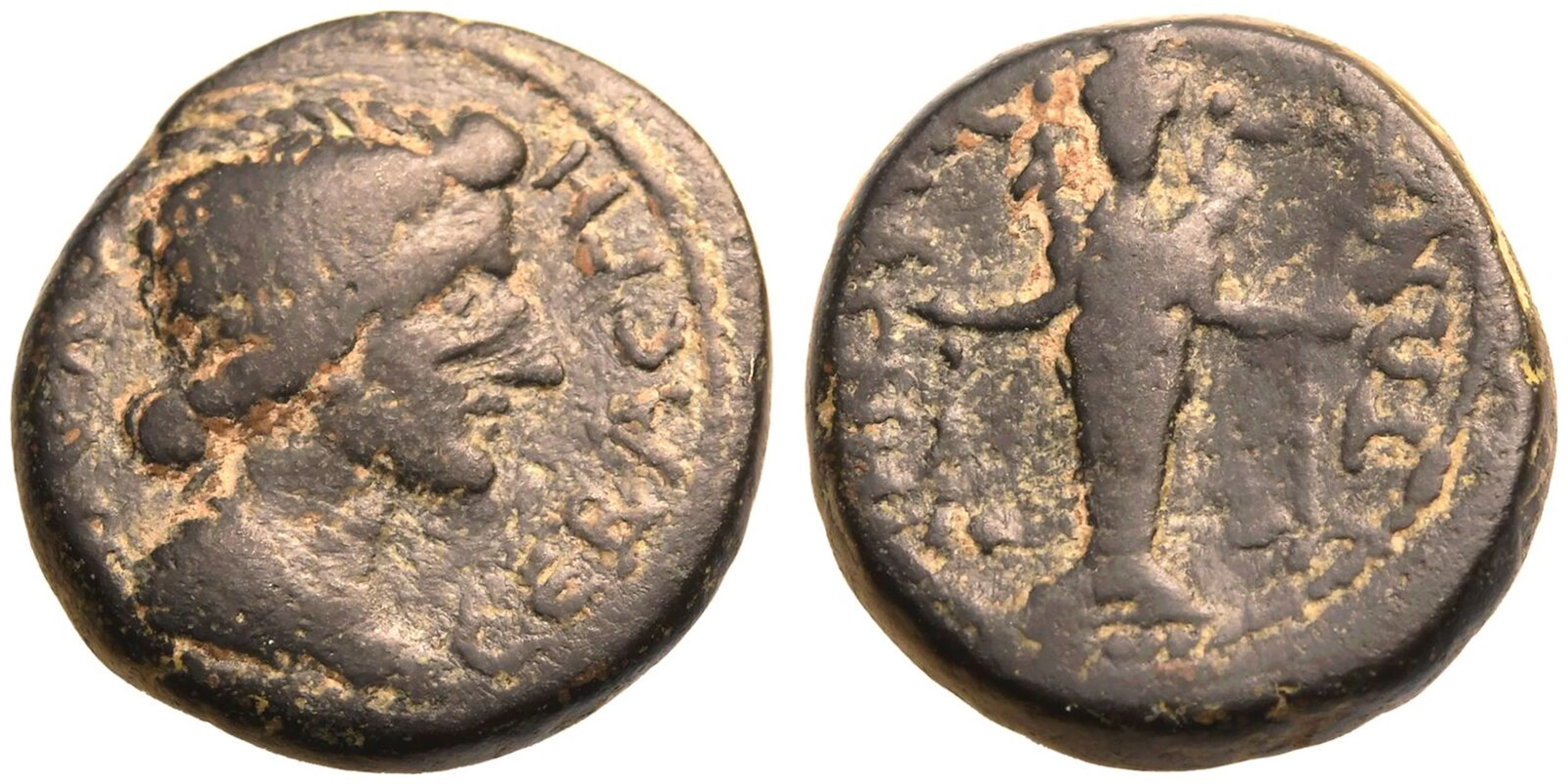 Ionia, Magnesia ad Maeandrum, Julia I 'the Elder' (wife of Tiberius