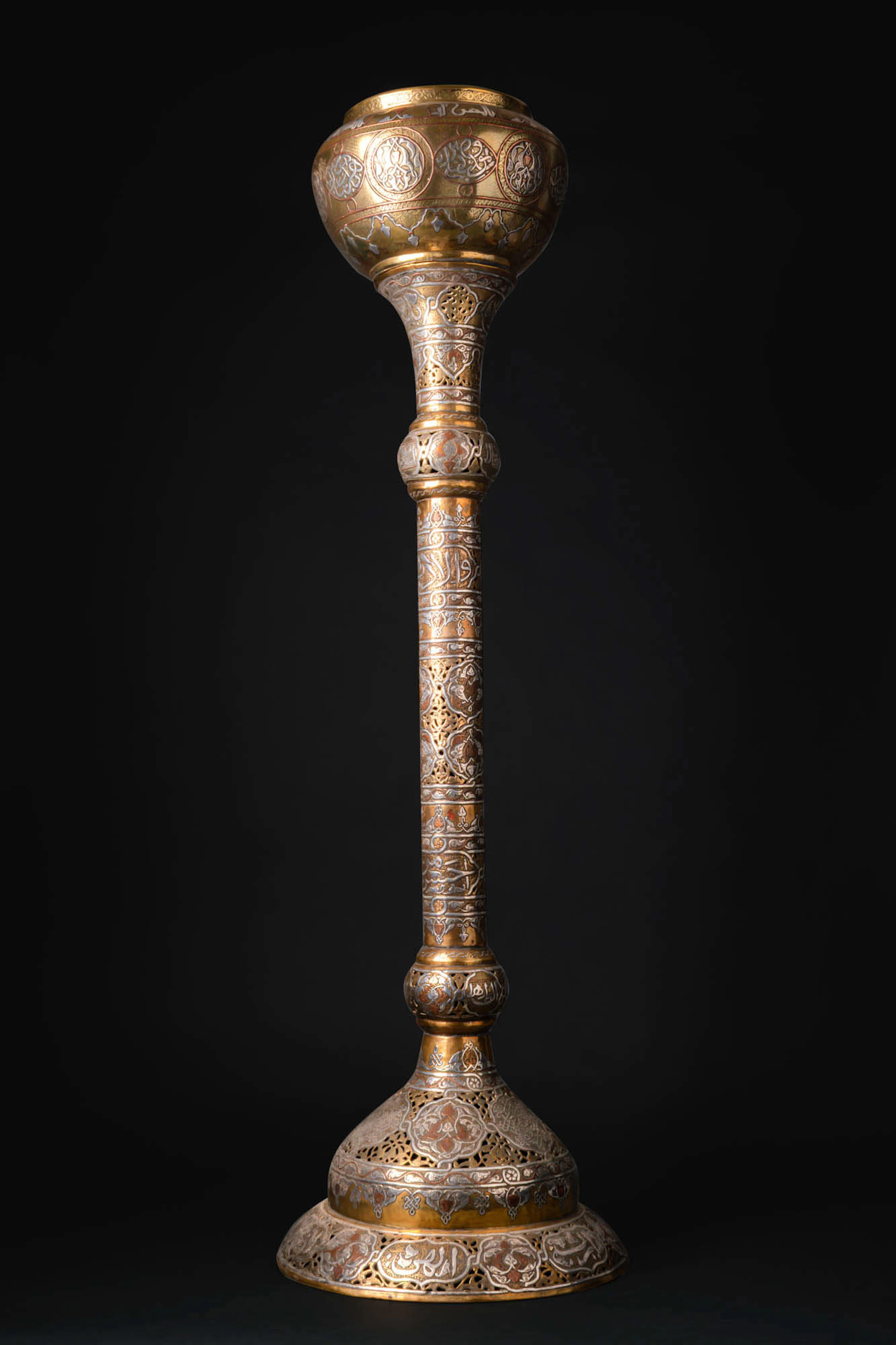 QAJAR BRASS FLOOR LAMP INLAID WITH COPPER AND SILVER