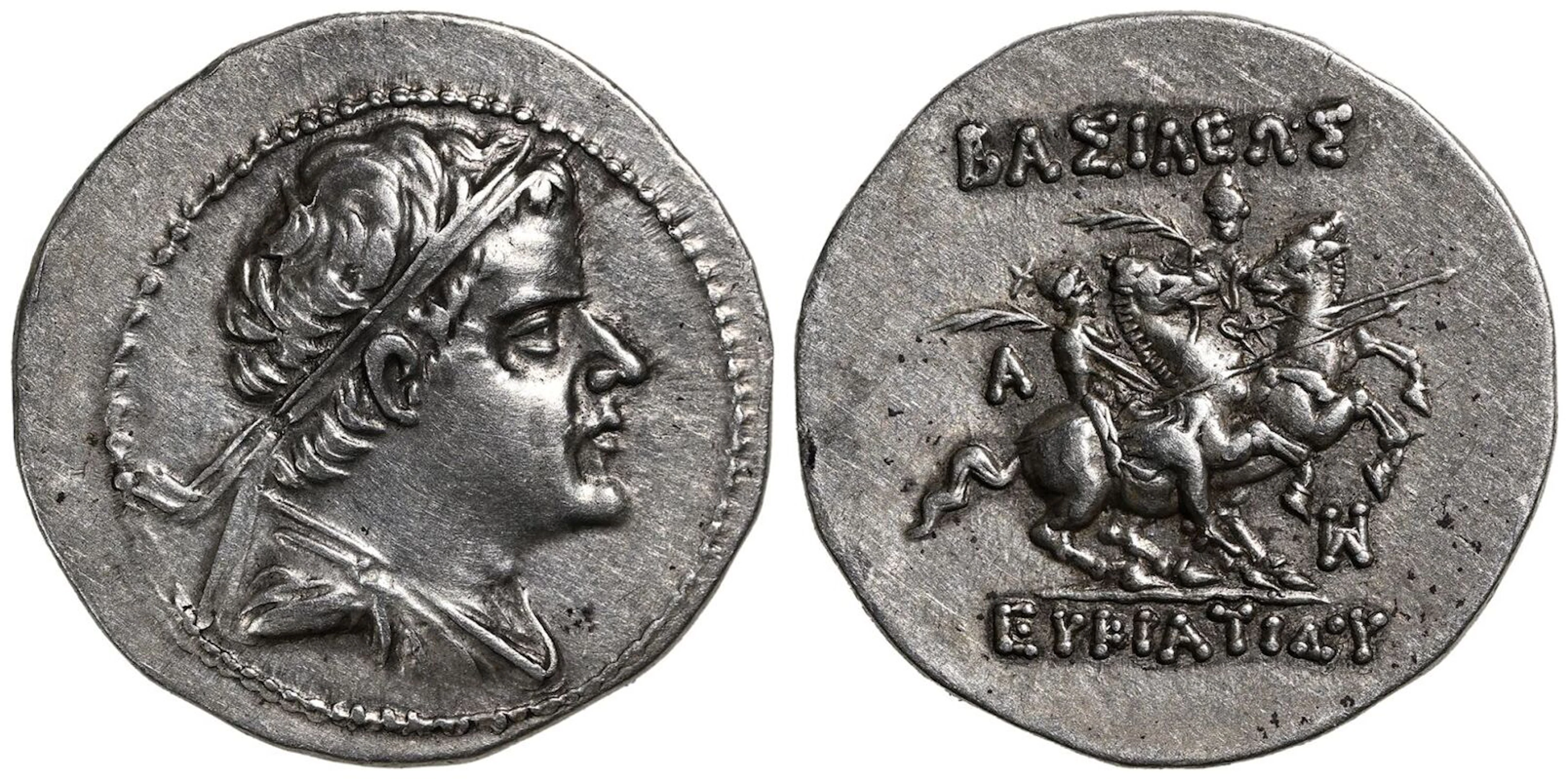 Greco-Baktrian Kingdom, Eukratides I 'the Great' AR Drachm