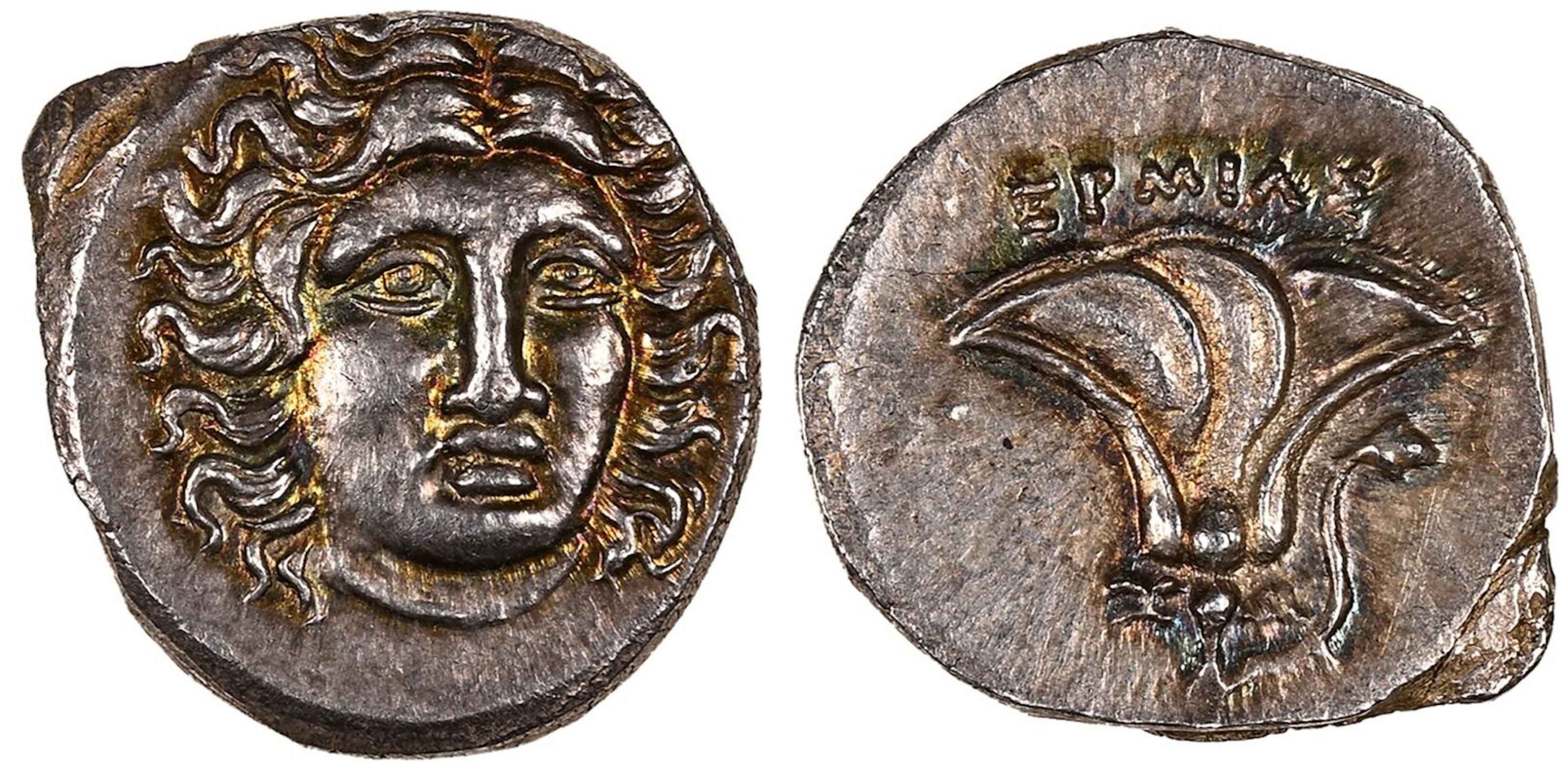 Kingdom of Macedon, Perseus AR Drachm