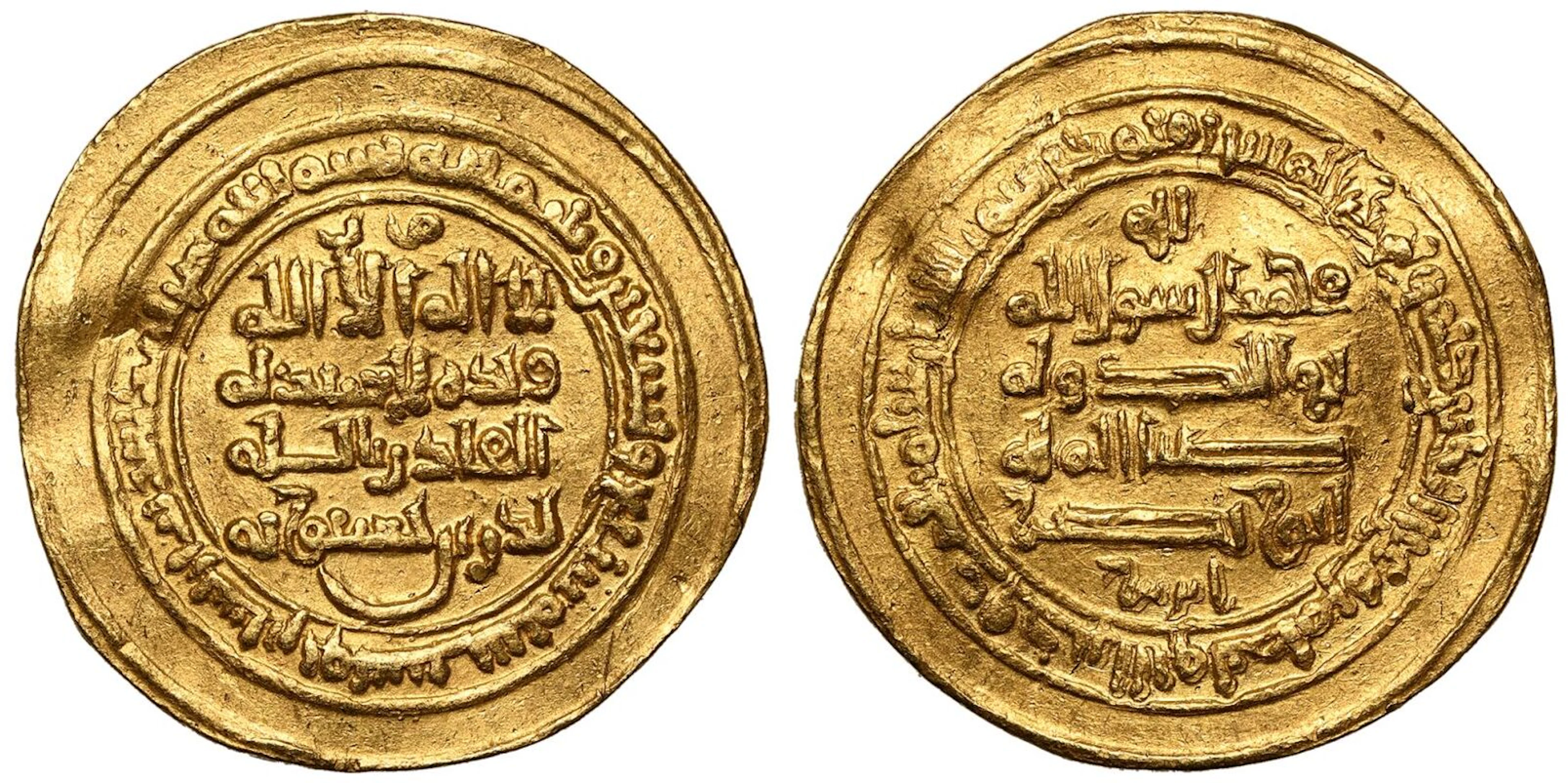 Hasanwayhids, Badr b. Hasanwayh AV Dinar