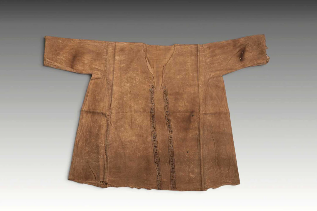 RARE EGYPTIAN TUNIC WITH HIEROGLYPHIC INSCRIPTION