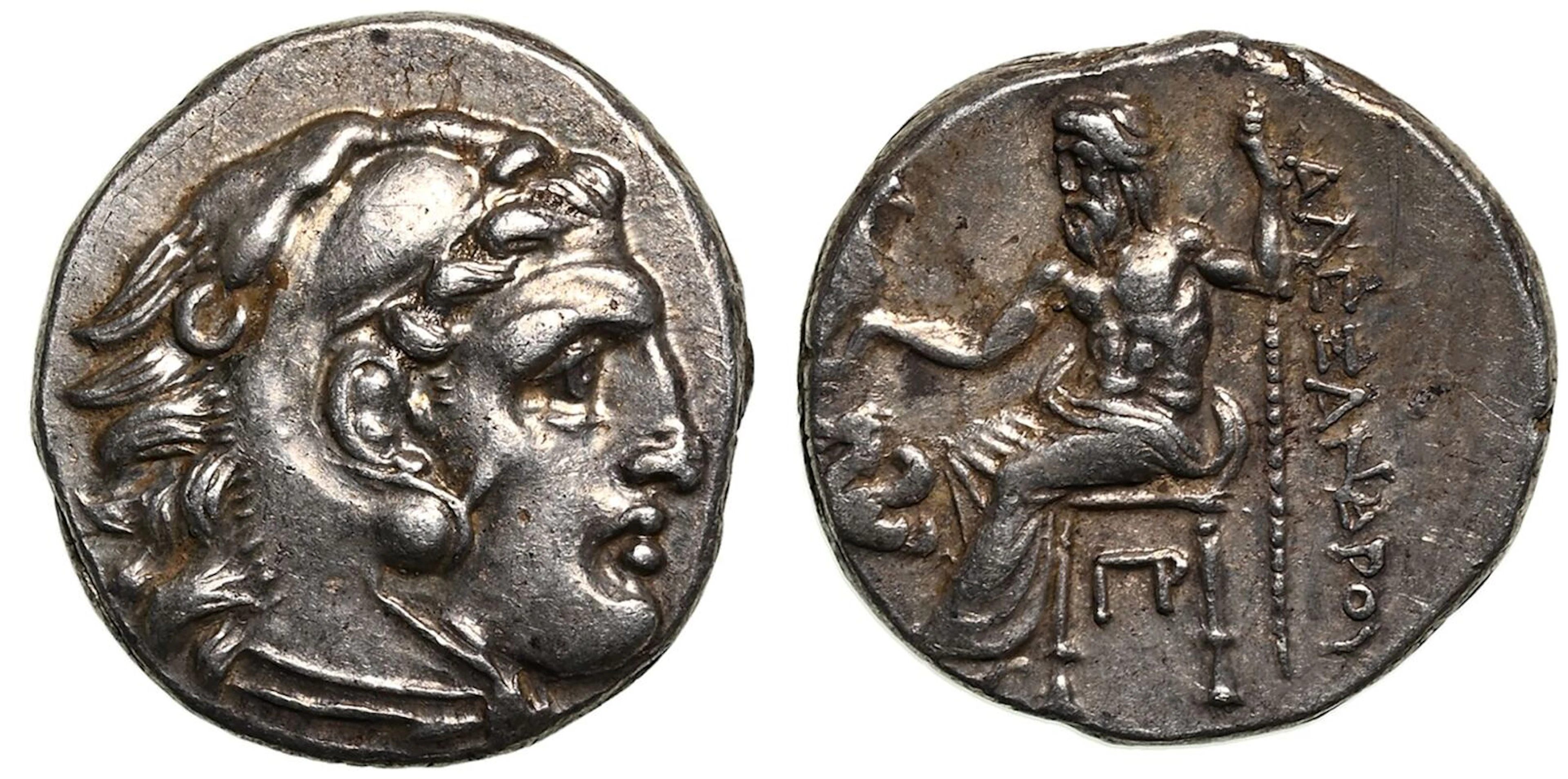 Macedonian Kingdom, Antigonos I 'Monophthalmos' AR Drachm