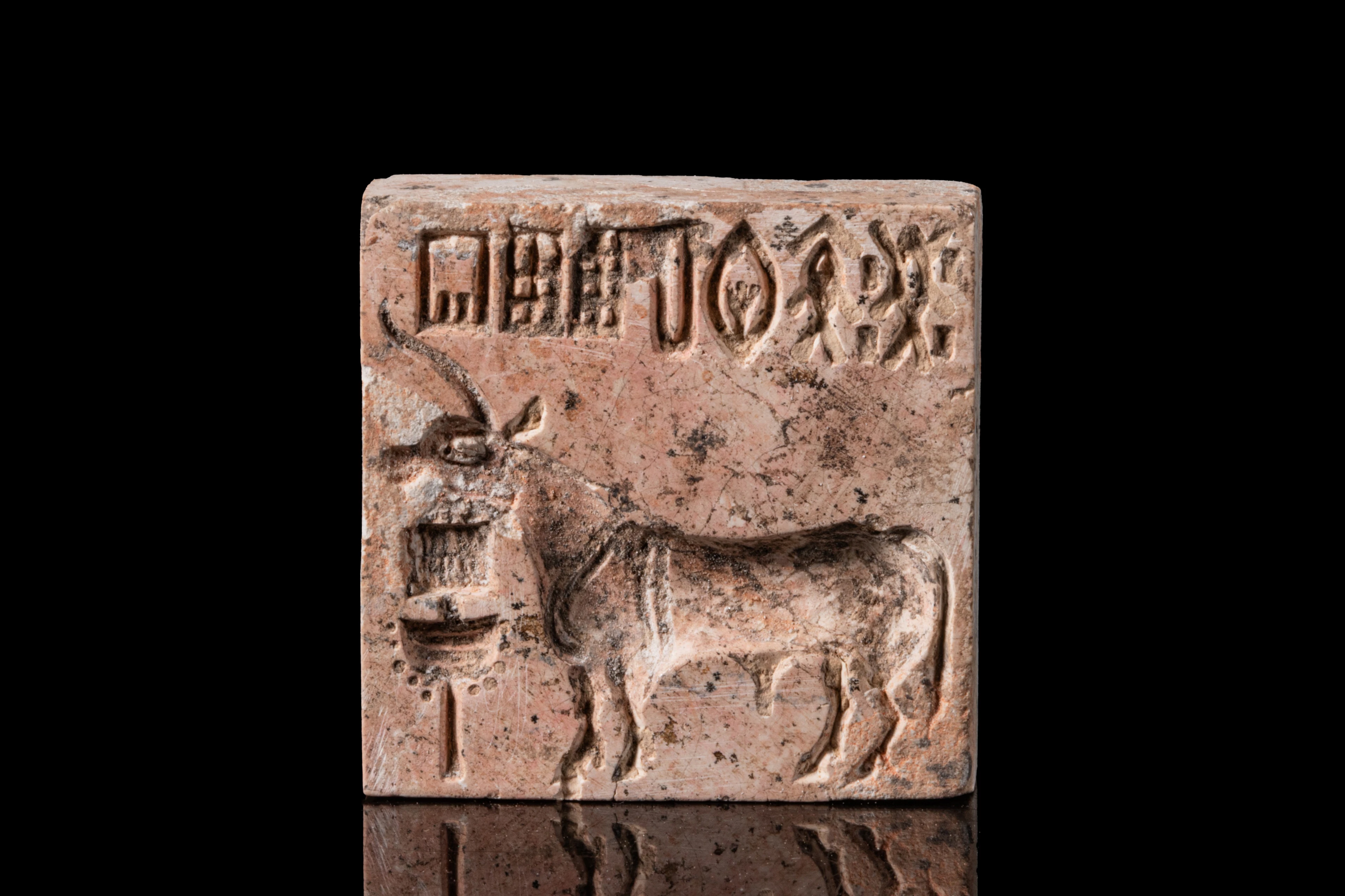 HARAPPAN STONE SEAL WITH BULL AND INSCRIPTION