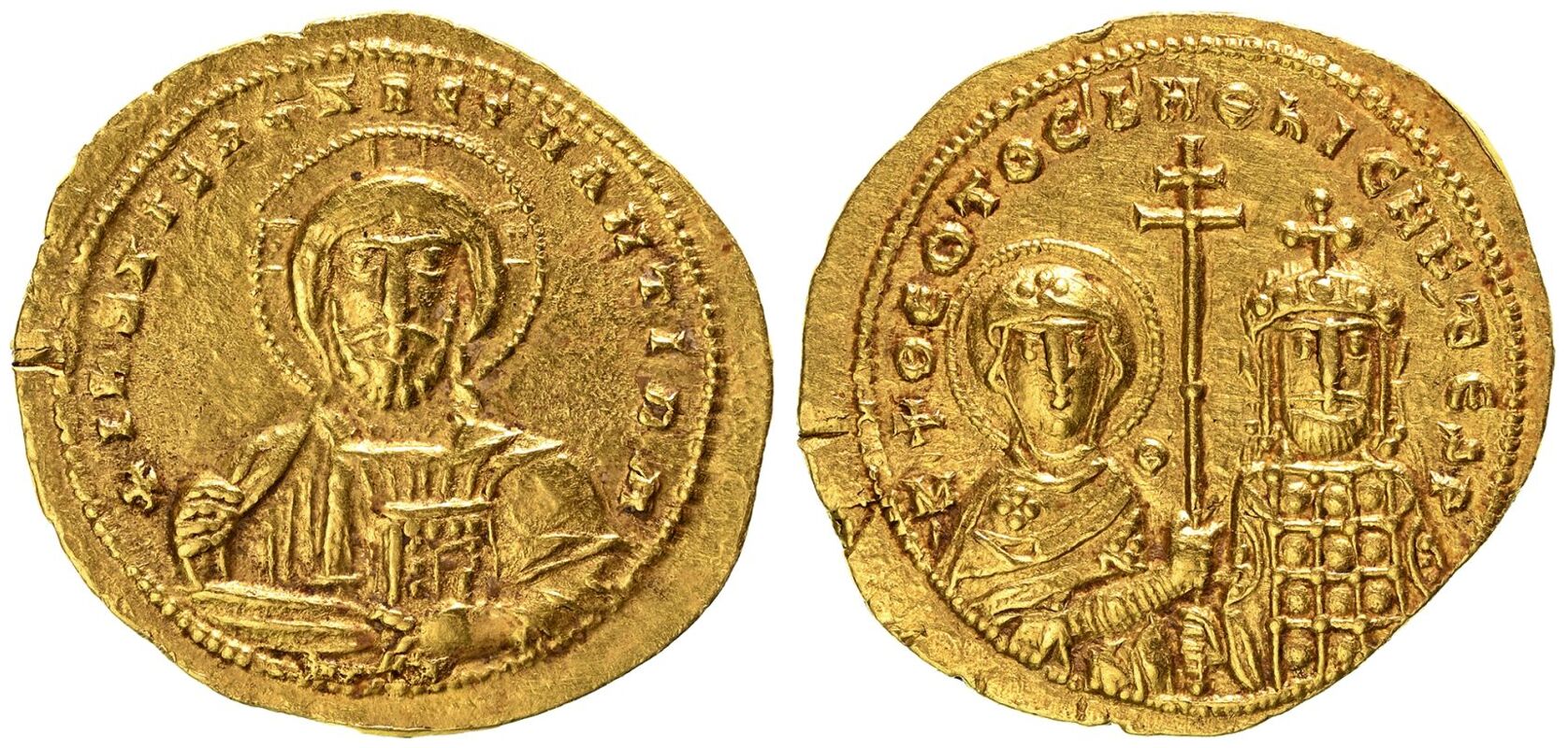 Nicephorus II Phocas AV Histamenon Nomisma
