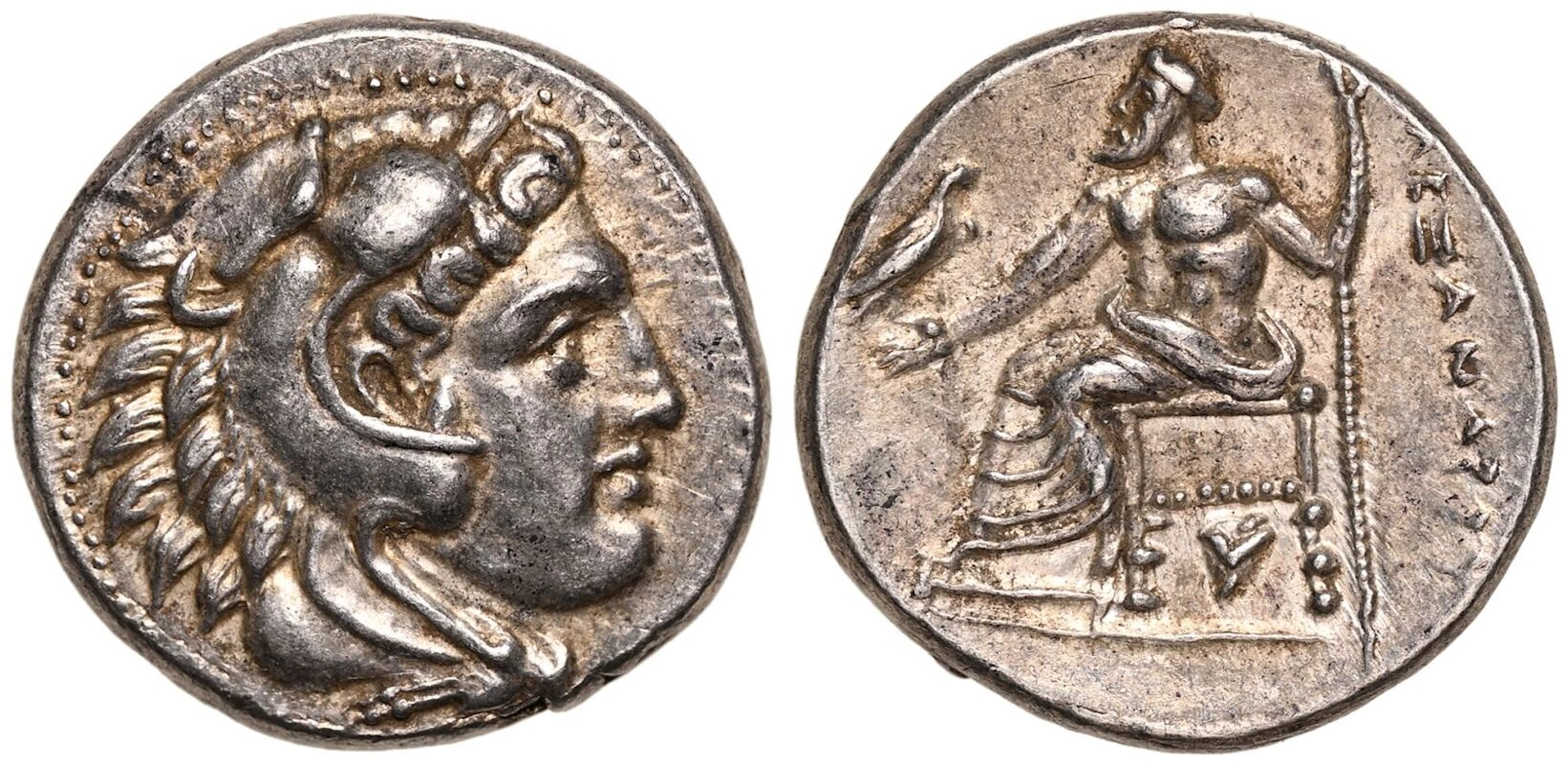 Kingdom of Macedon, Alexander III 'the Great' AR Drachm