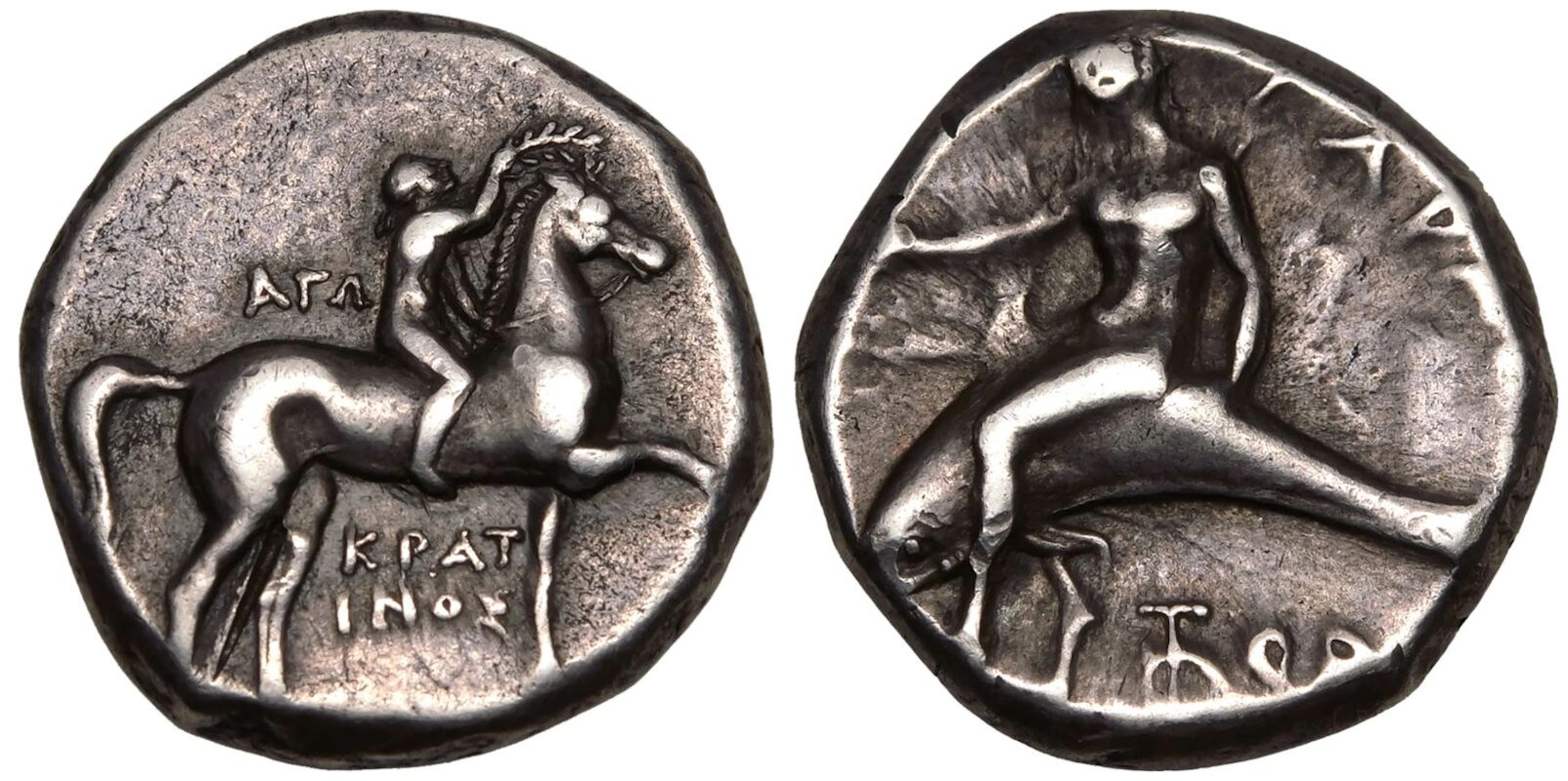Calabria, Tarentum, AR Nomos