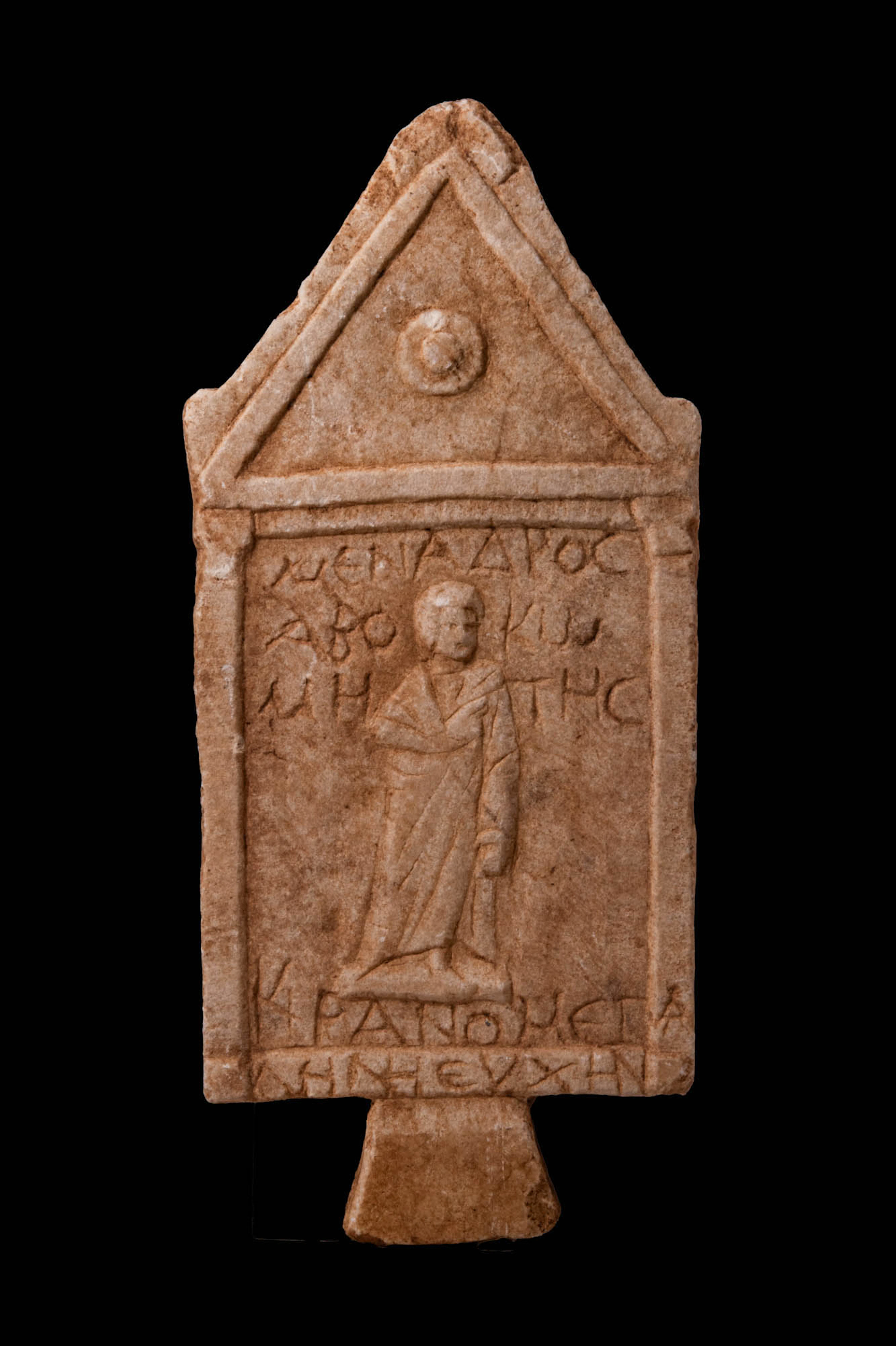 GREEK MARBLE STELE WITH INSCRIPTION