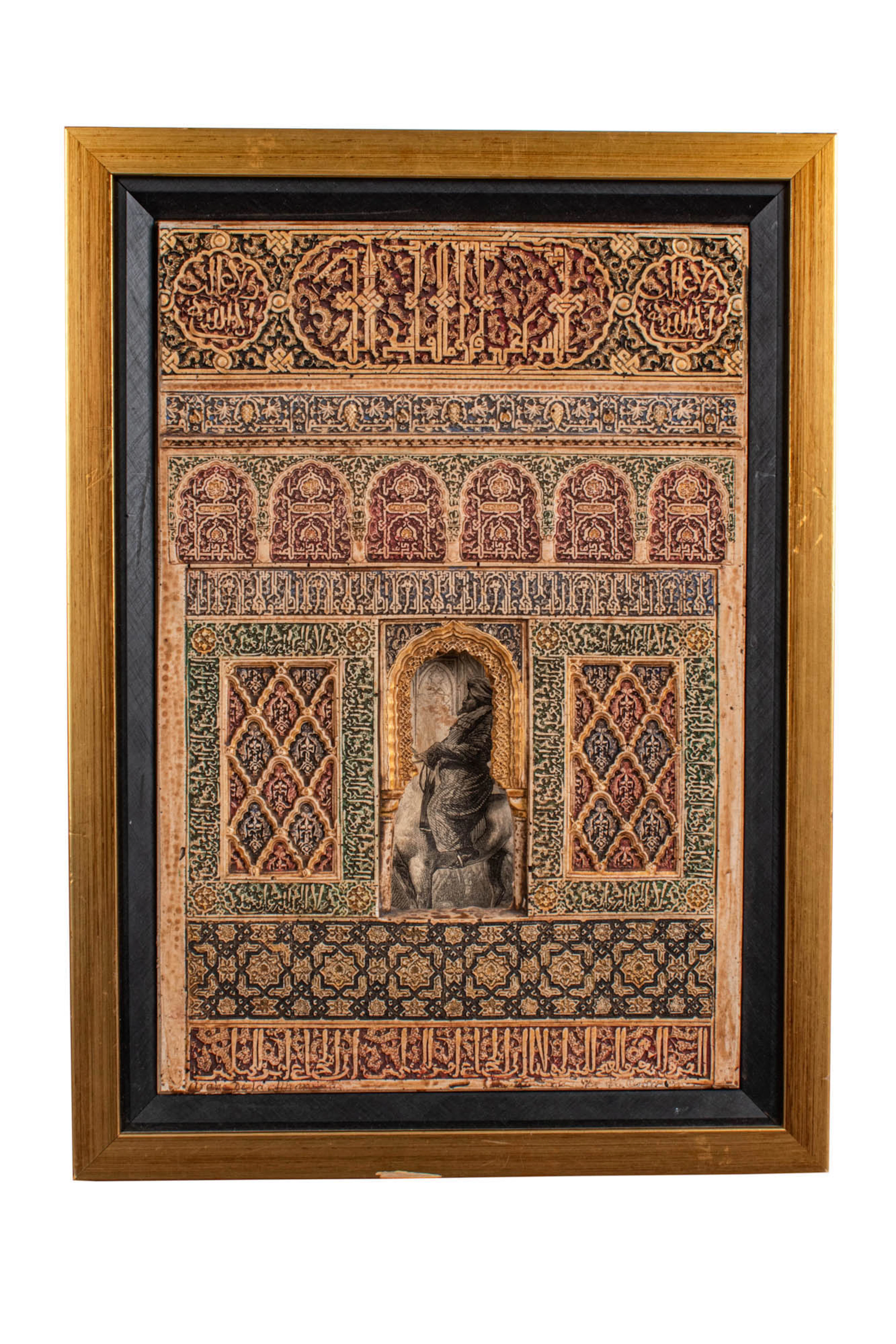 A FRAMED ALHAMBRA GESSO ARCHITECTURAL MODEL