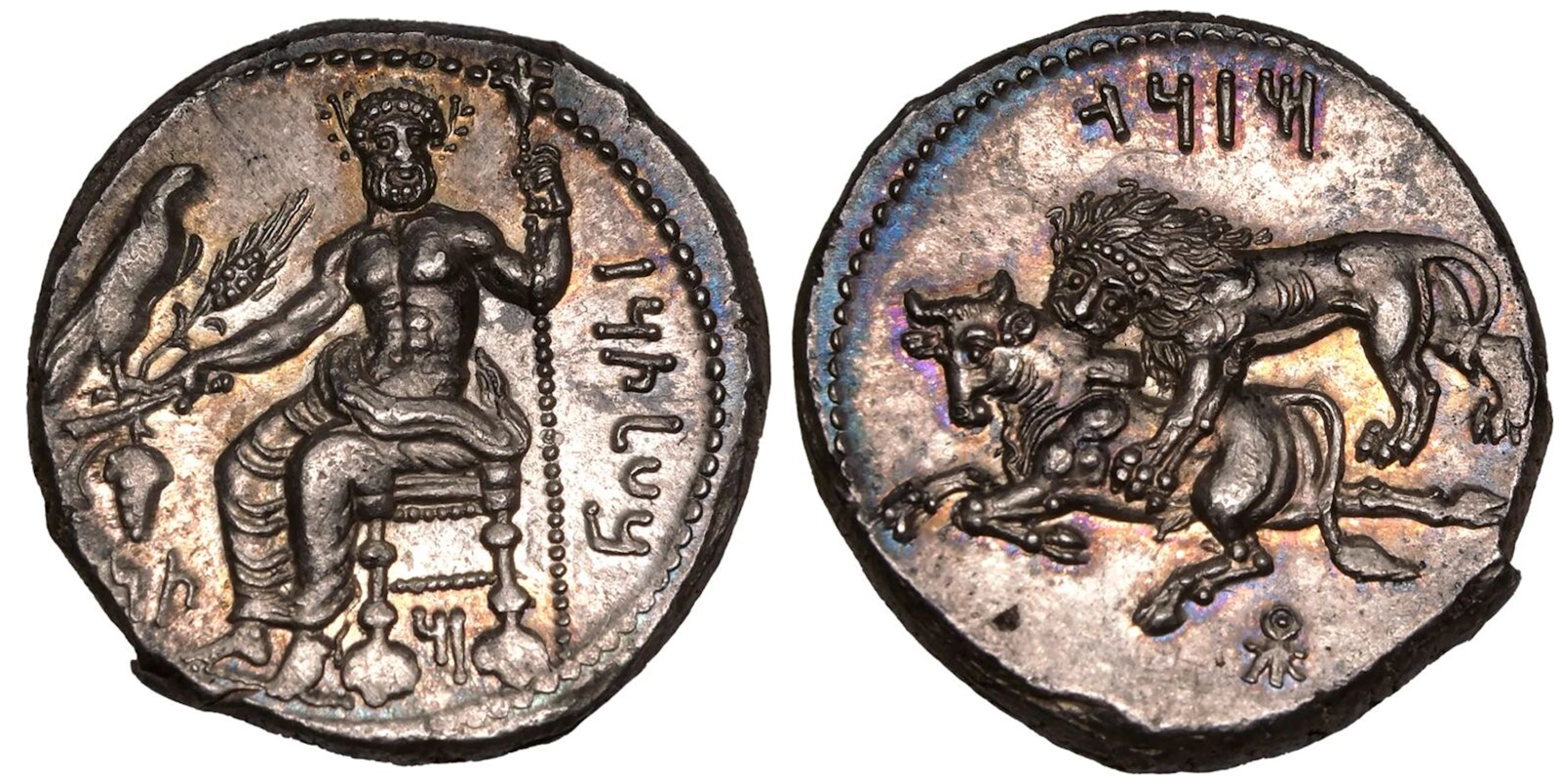 Cilicia, Tarsos, Mazaios (Satrap of Cilicia & Cappadocia) AR Stater
