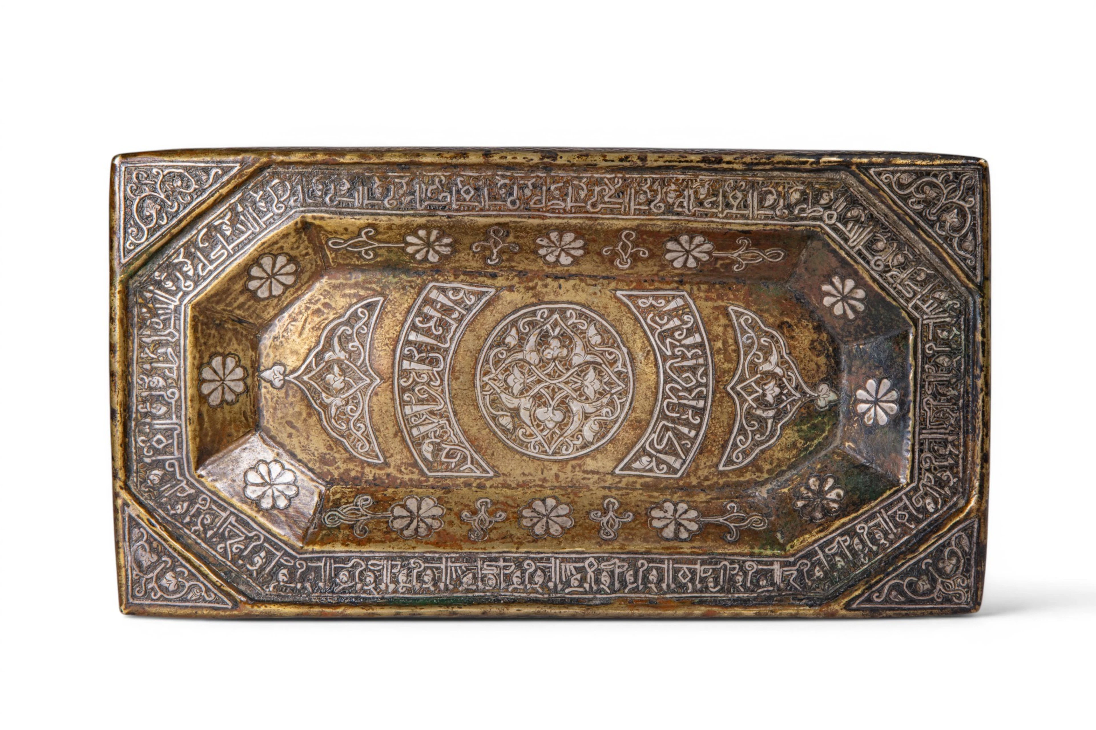SELJUK SILVER-INLAID BRASS TRAY WITH INSCRIPTIONS