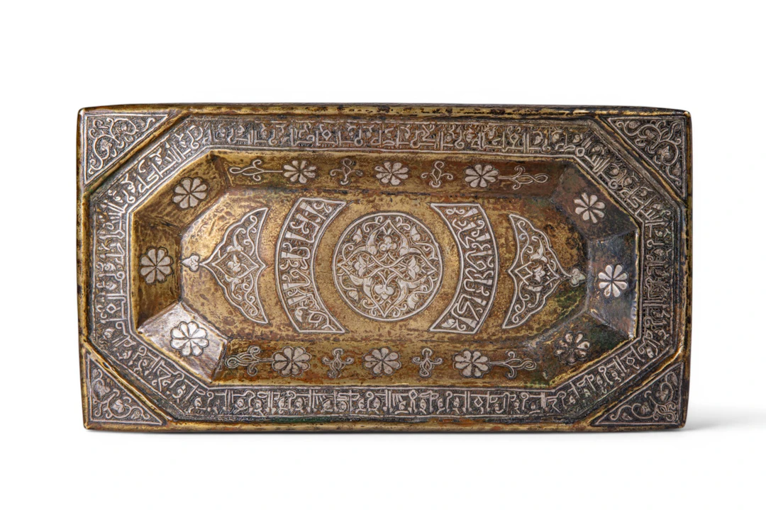 SELJUK SILVER-INLAID BRASS TRAY WITH INSCRIPTIONS