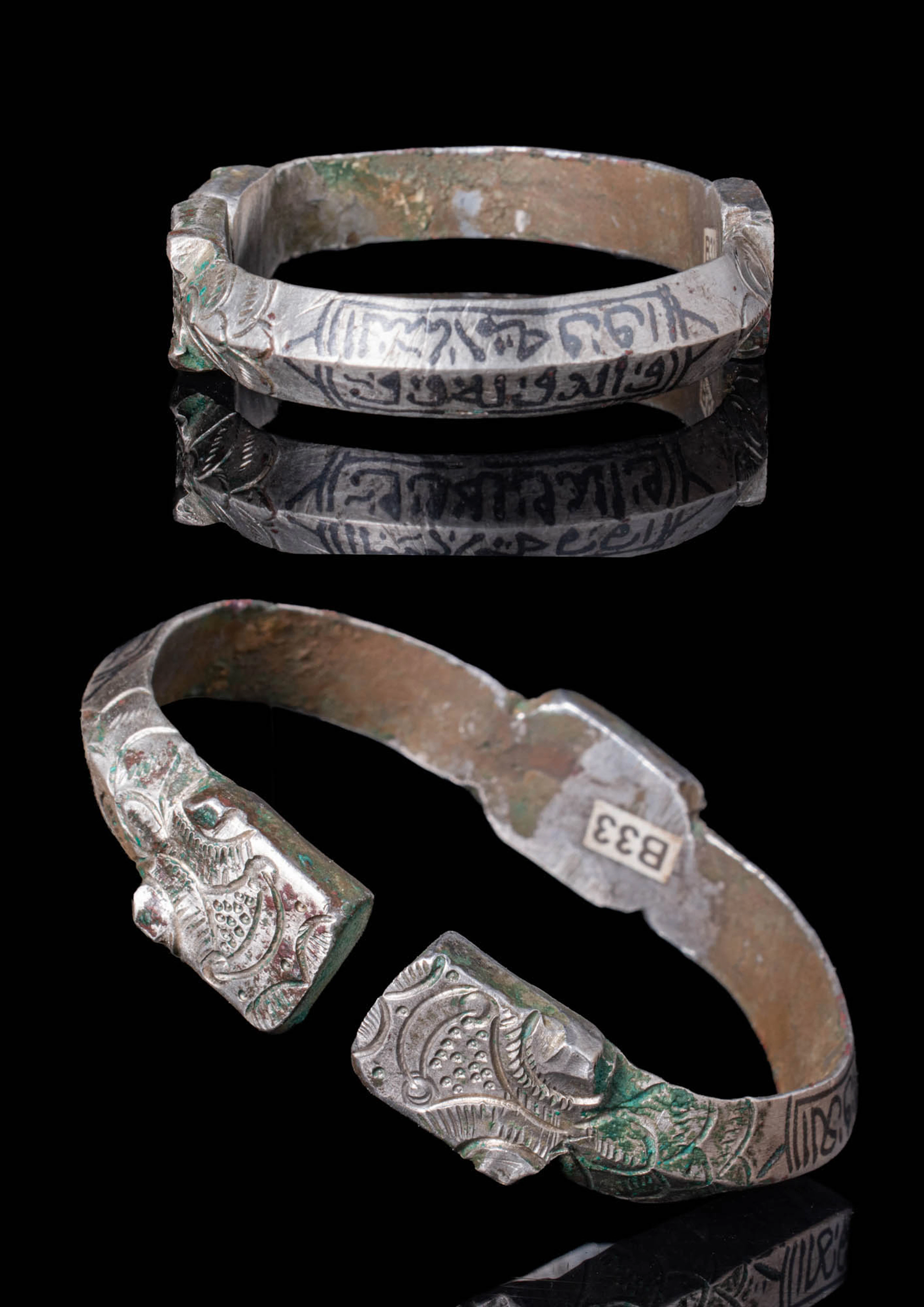 VIKING AGE BRONZE BAGLES WITH DRAGON FINIALS