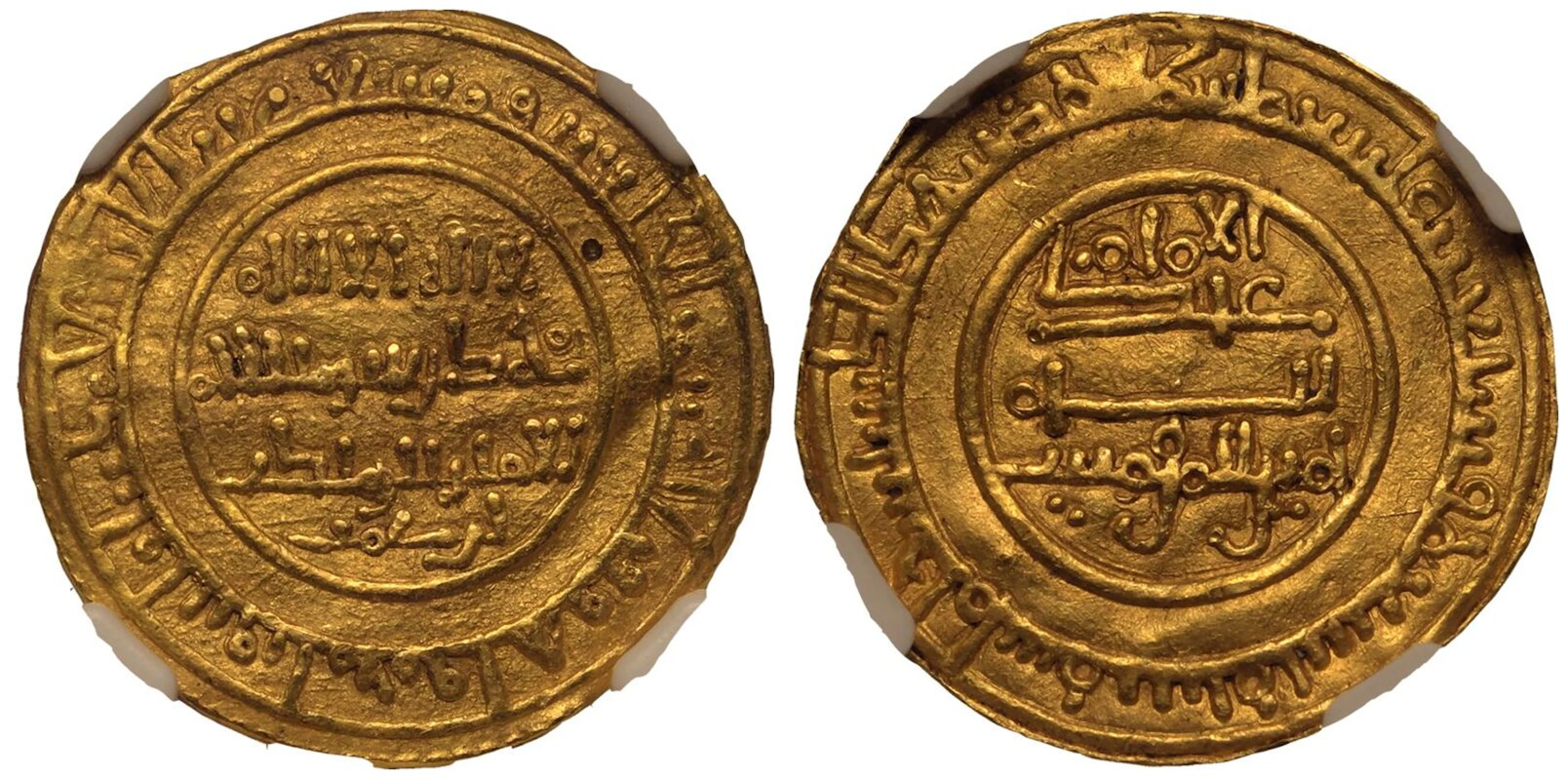 Almoravids, Abu Bakr ibn 'Umar AV Dinar