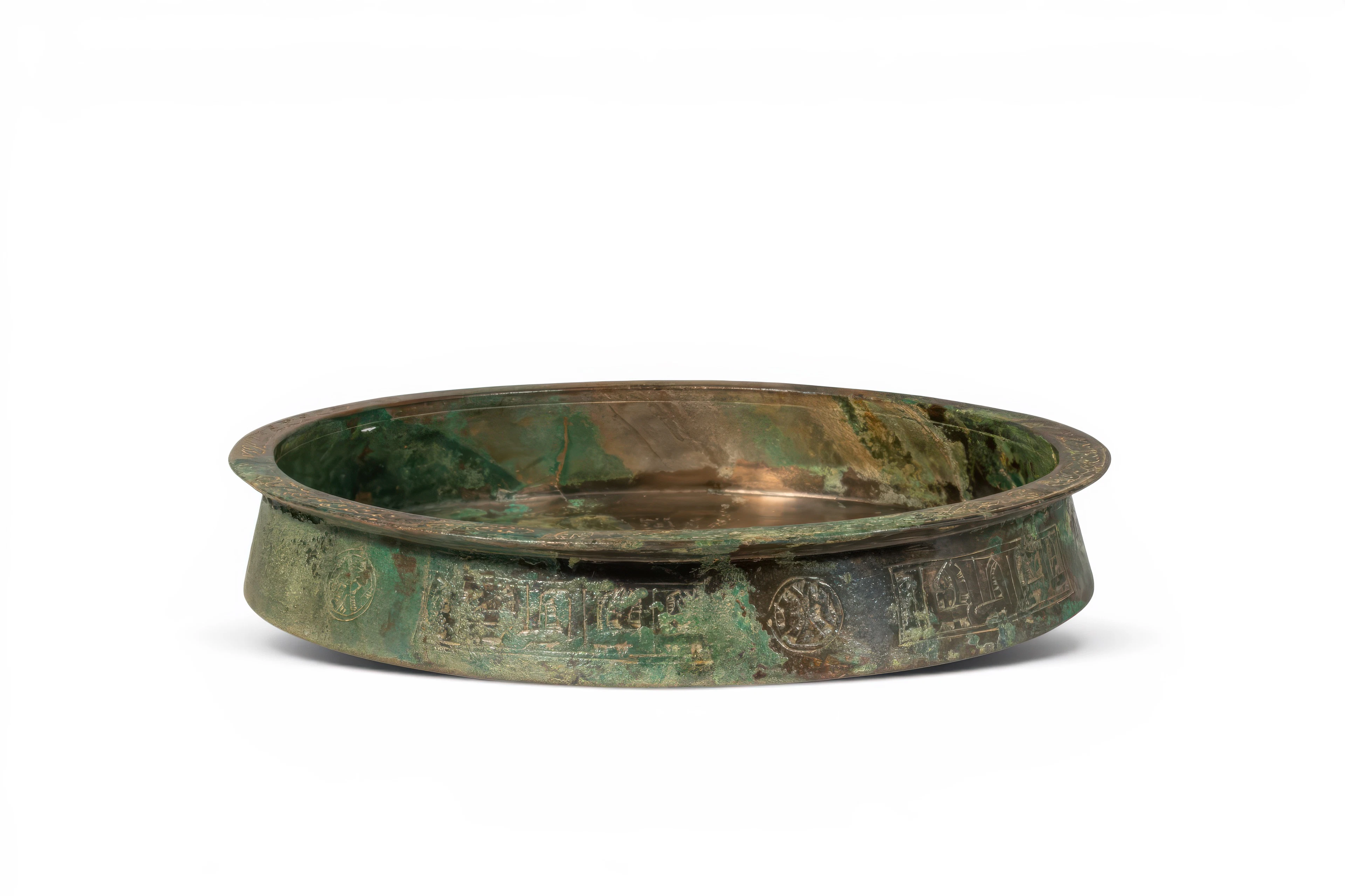 SELJUK BRONZE TRAY WITH KUFIC INSCRIPTION AND SILVER INLAYS