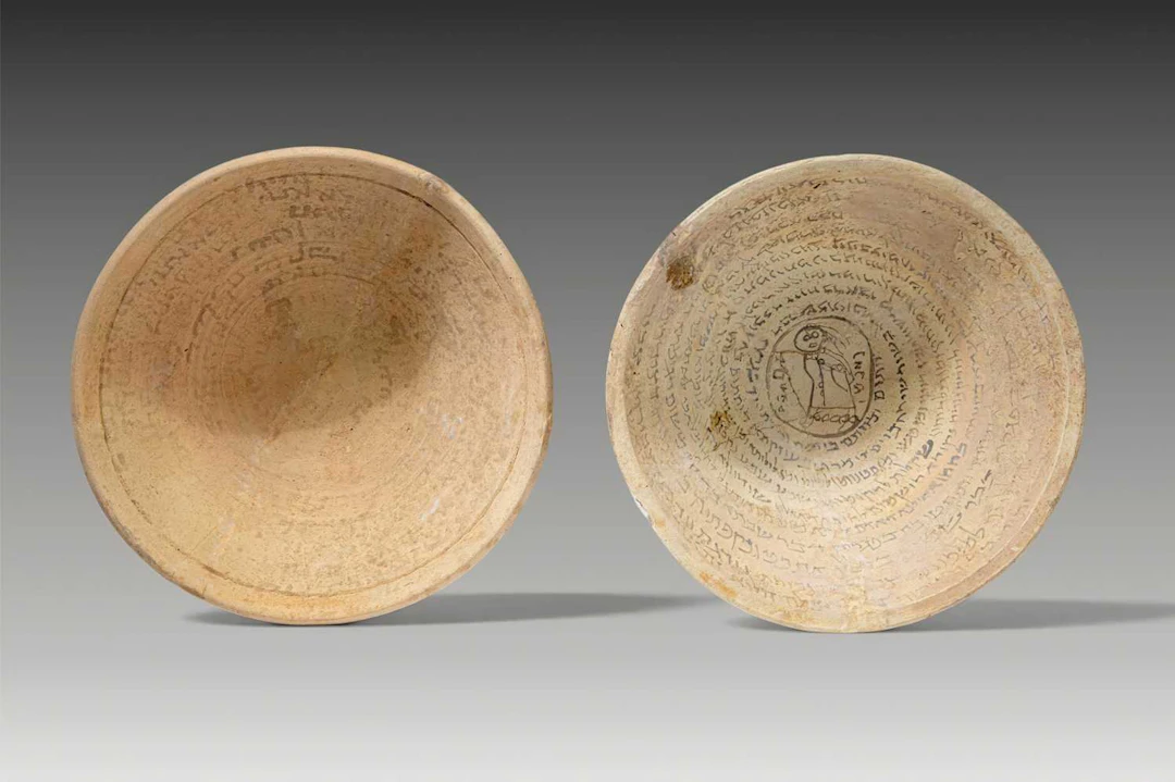 PAIR OF ARAMAIC TERRACOTTA DEVIL TRAP BOWLS