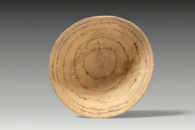 ARAMAIC TERRACOTTA DEVIL TRAP BOWL