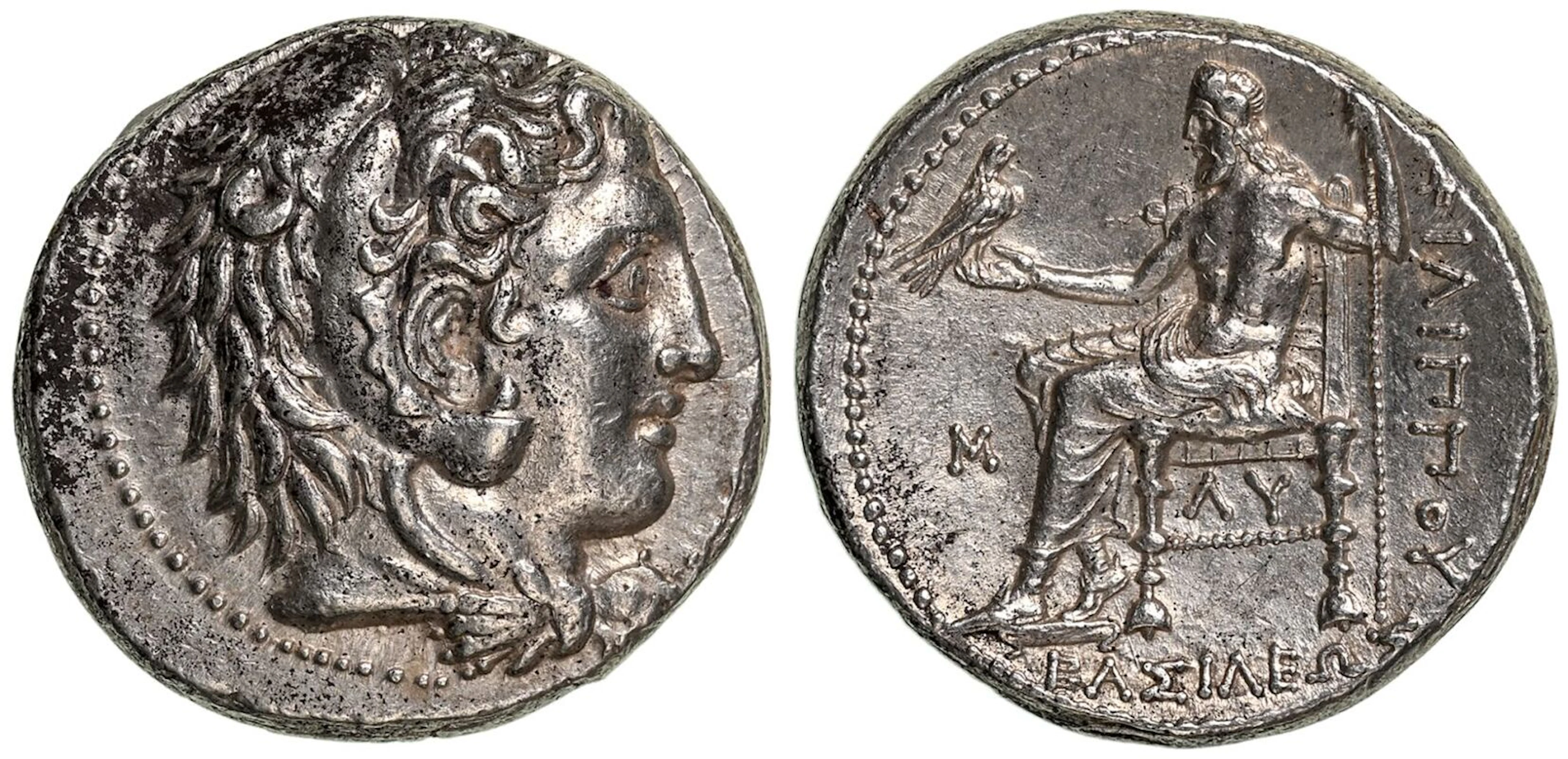 Kingdom of Macedon, Philip III Arrhidaios AR Tetradrachm