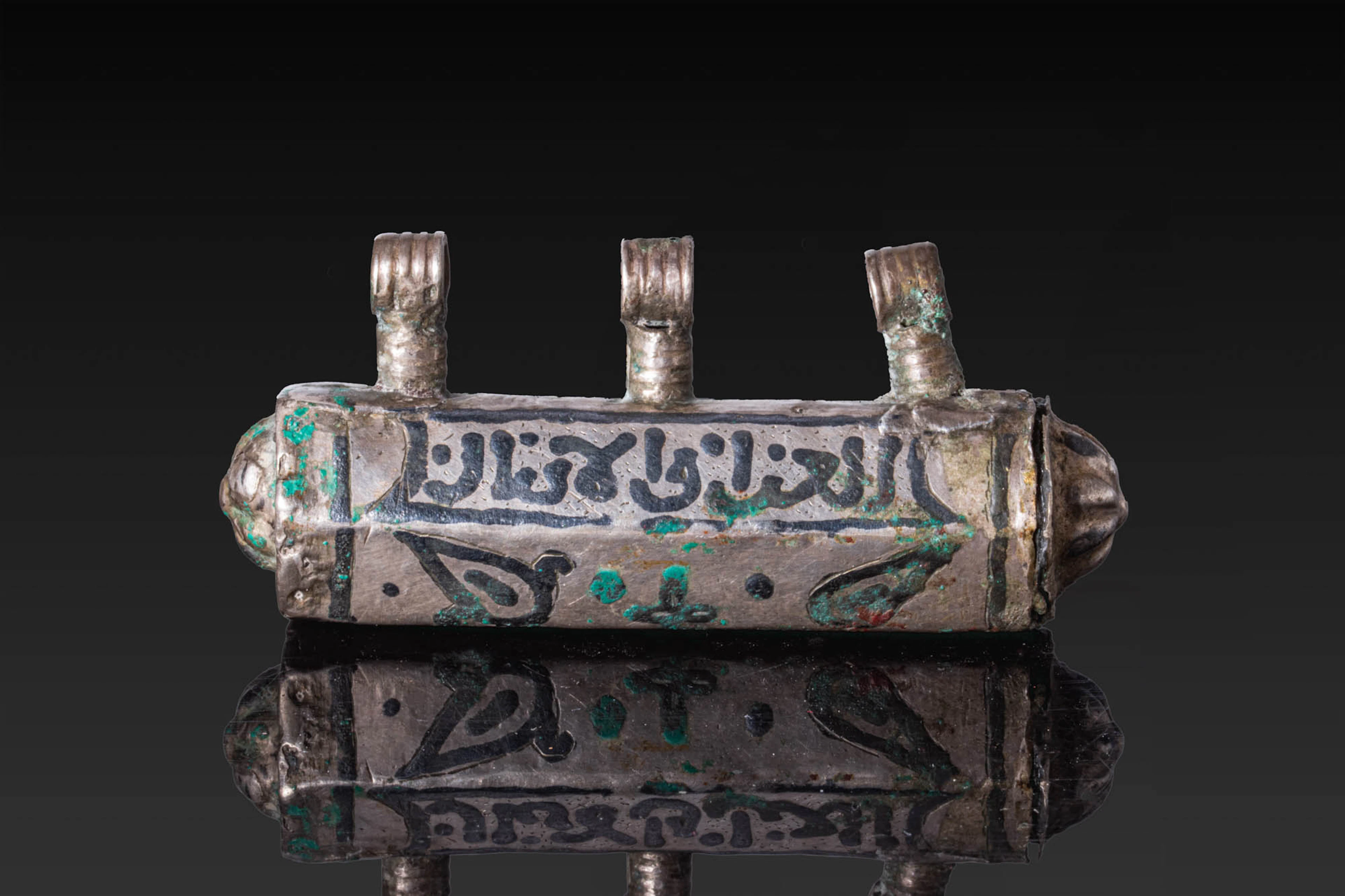 SELJUK SILVER AND NIELLO SCROLL PENDANT
