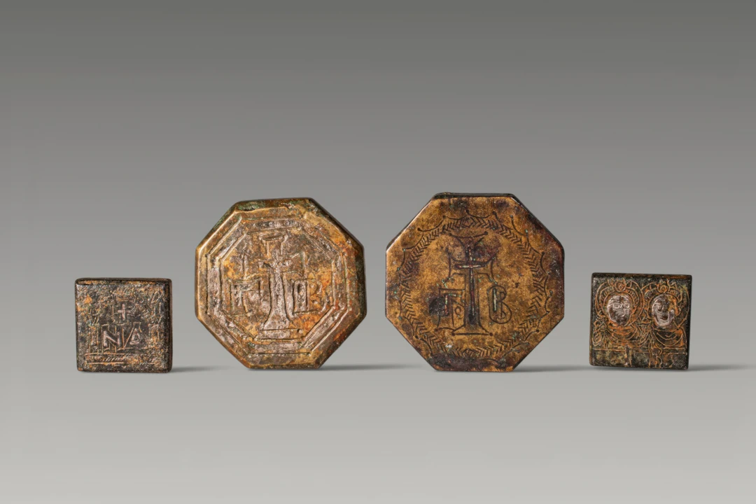 COLLECTION OF BYZANTINE INLAID WEIGHTS