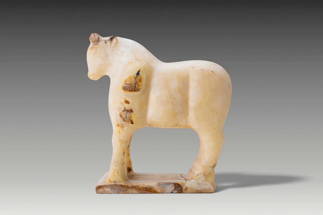 SOUTH ARABIAN ALABASTER BULL FIGURINE