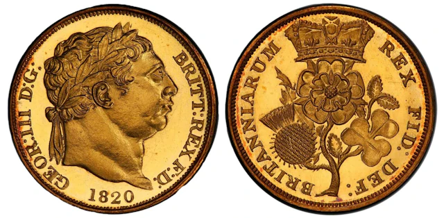 1820 Gold Half-Sovereign Pattern Single Finest PCGS PR64 CAM
