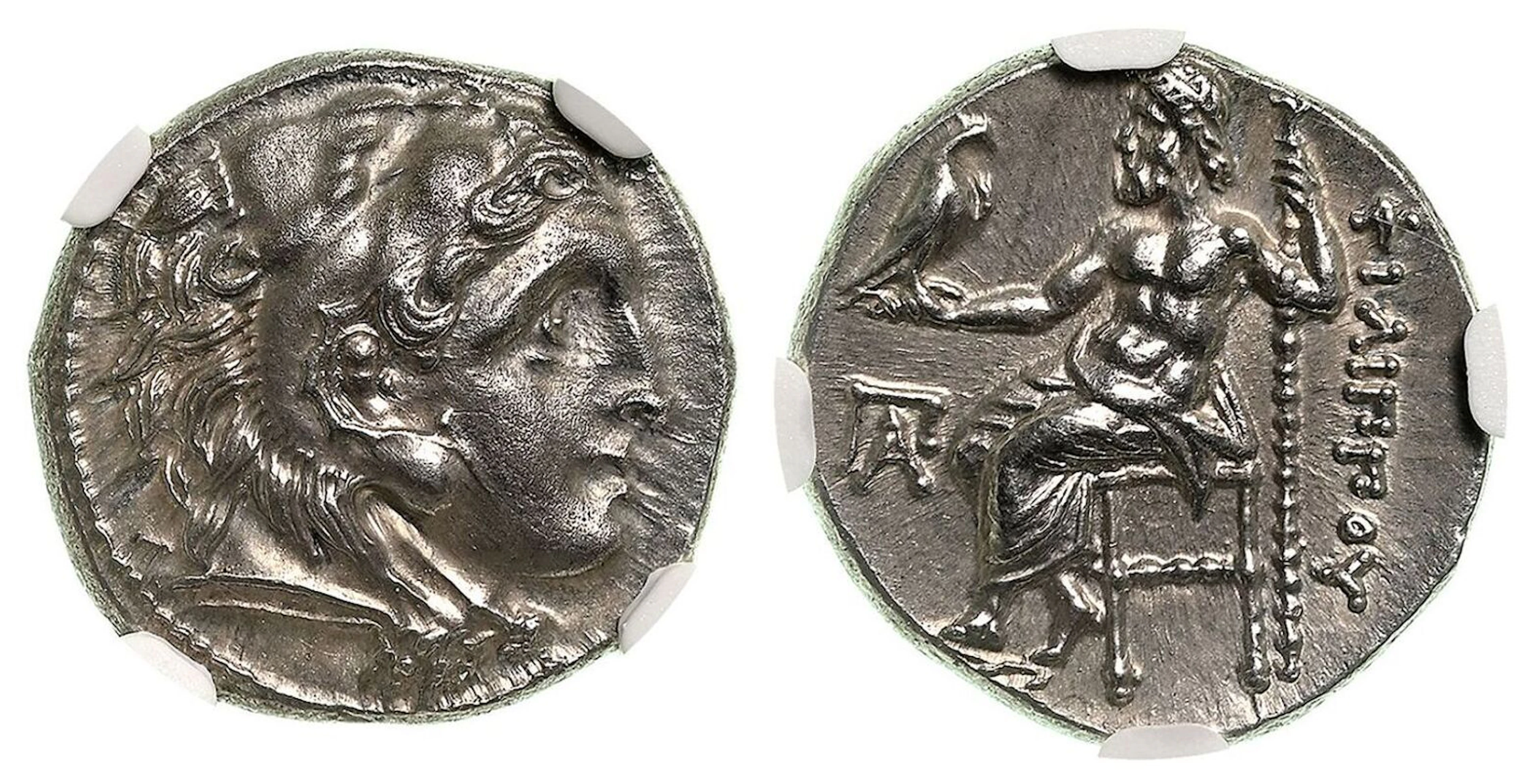 Kingdom of Macedon, Philip III Arrhidaios AR Drachm