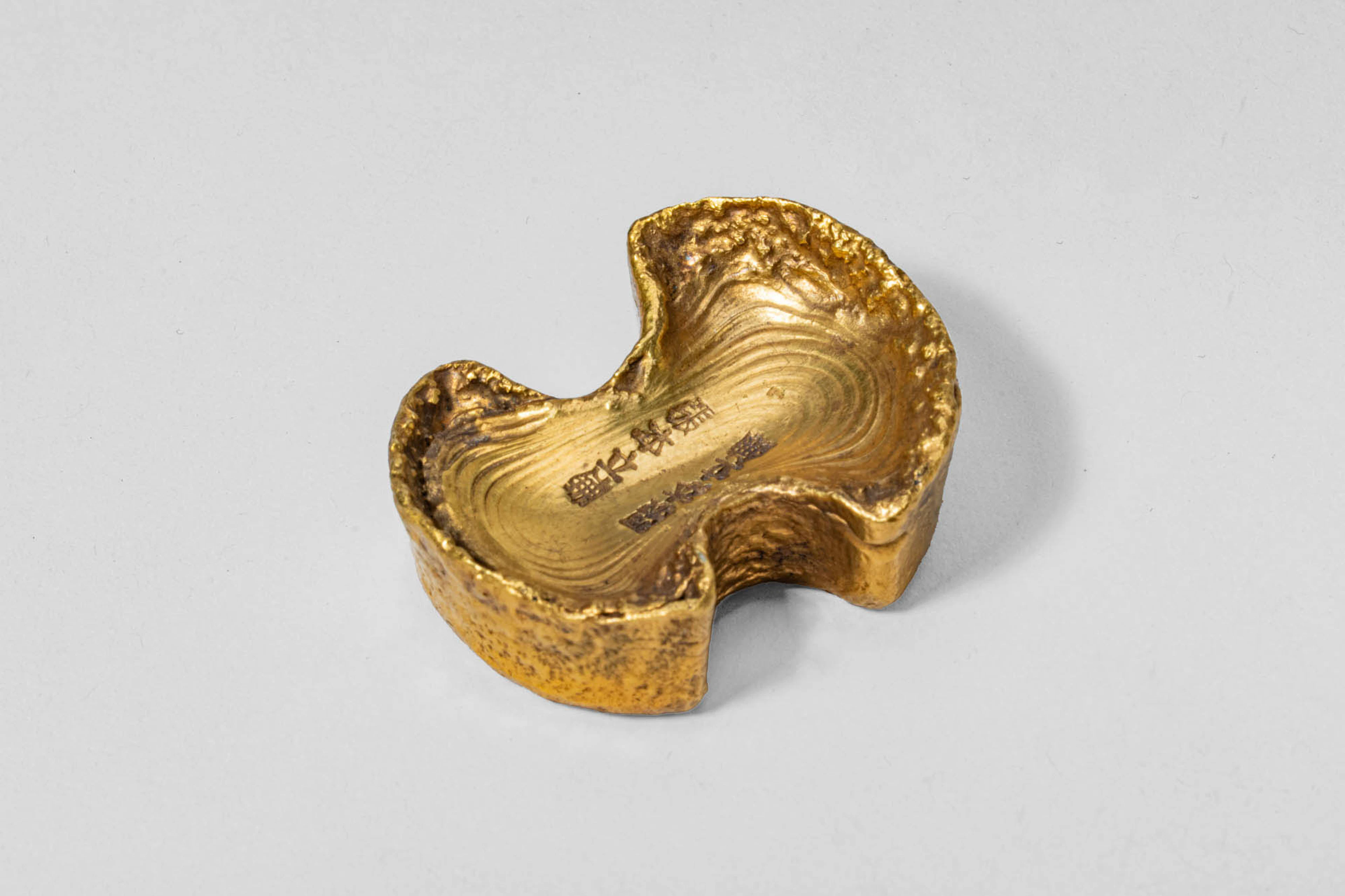 CHINESE GOLD YUANBAO INGOT, 186.2 GRAMS 22.7 KARAT
