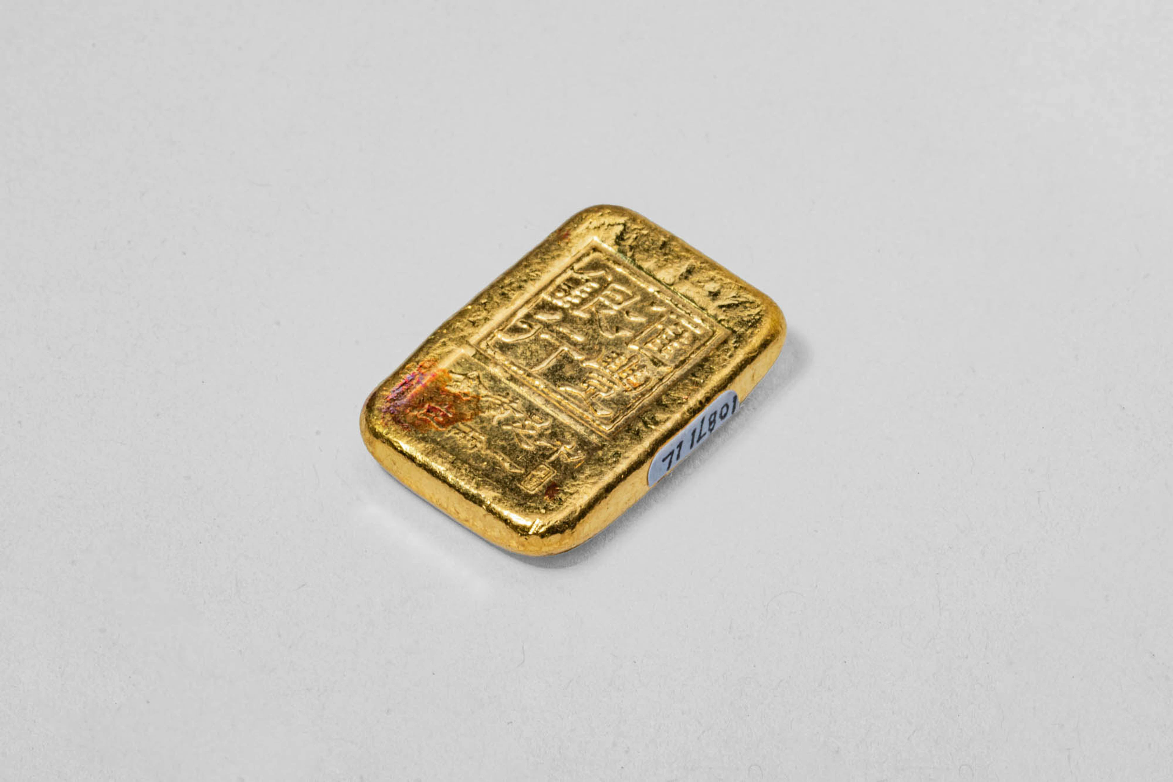 CHINESE GOLD COIN FROM HSBC BANK, 37.4 GRAMS (999.9 FINE GOLD)