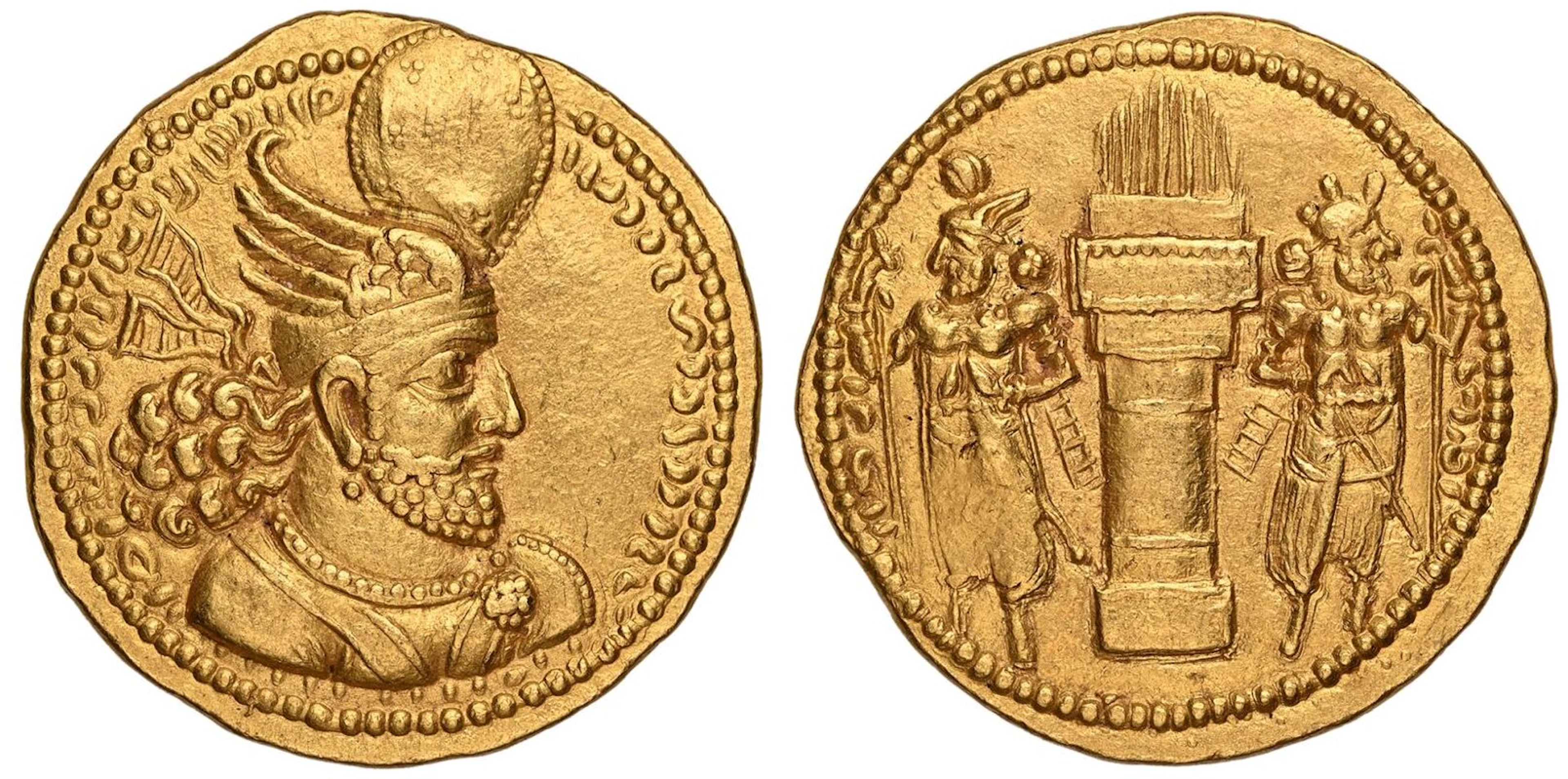 Sasanian Kingdom, Vahrām (Bahram) II AV Dinar