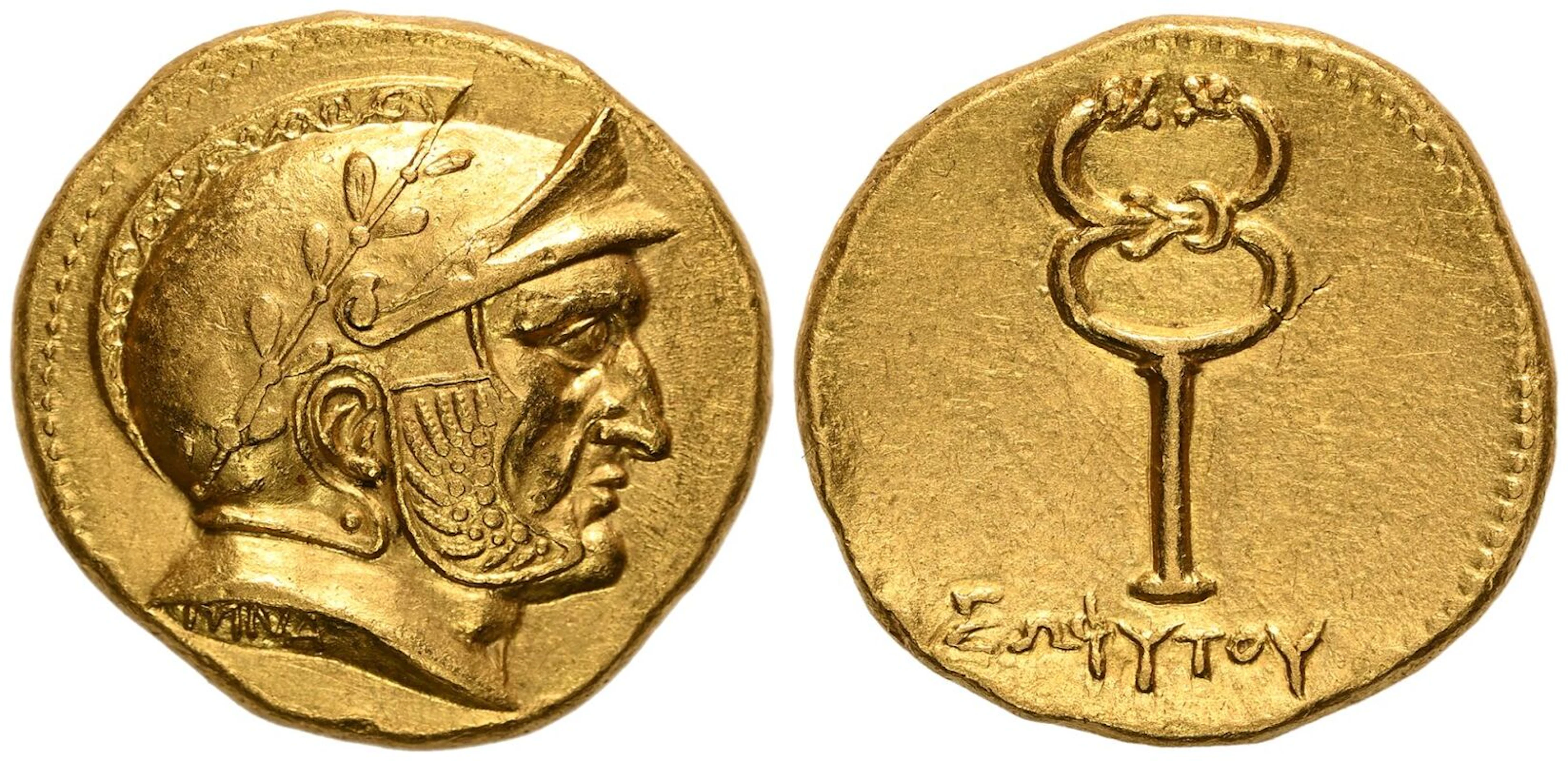 Baktria, Pre-Seleukid Era, Sophytes AV Stater