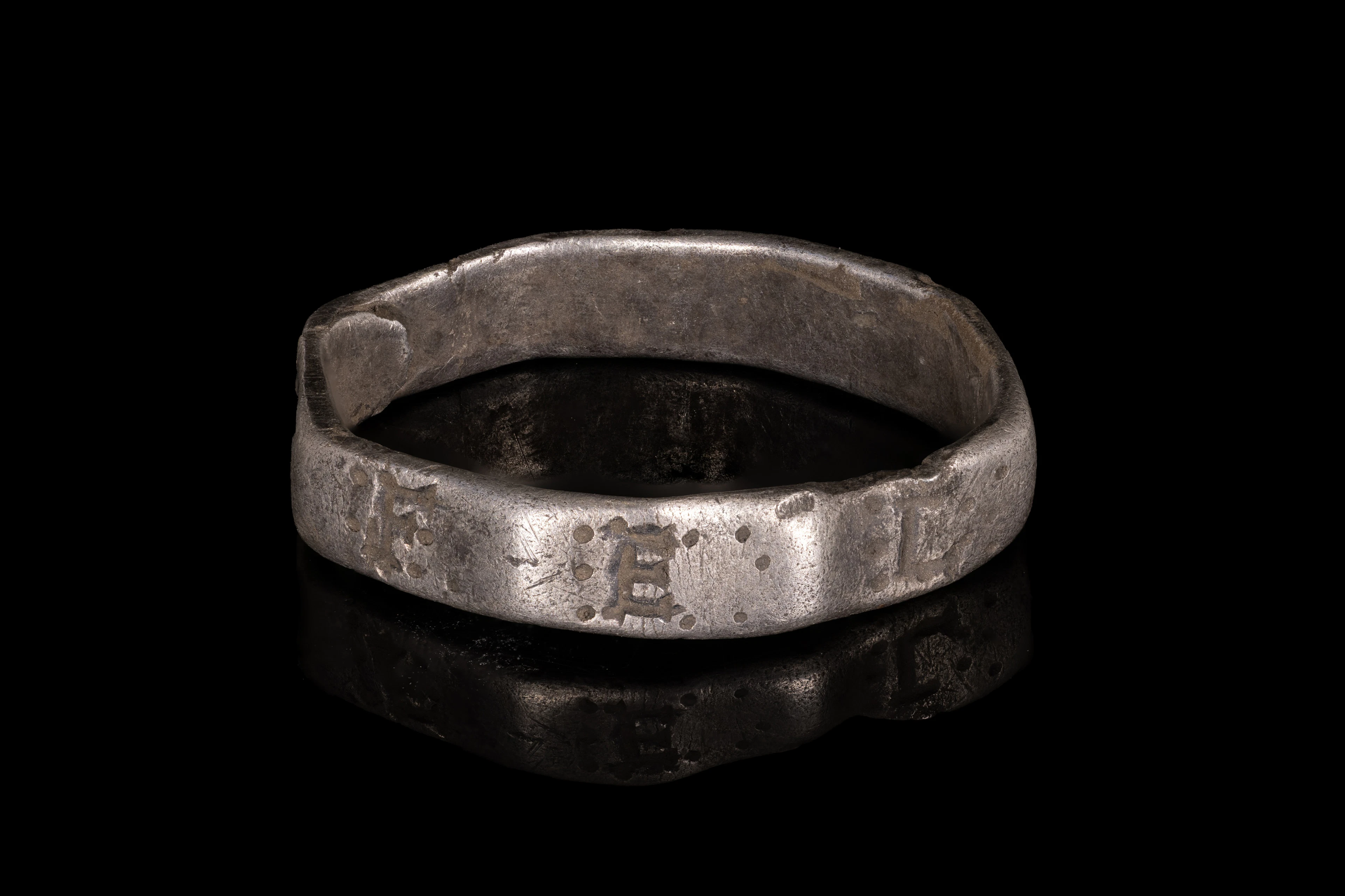 ROMAN SILVER RING WITH INSCRIPTION 'VTERE FEL'