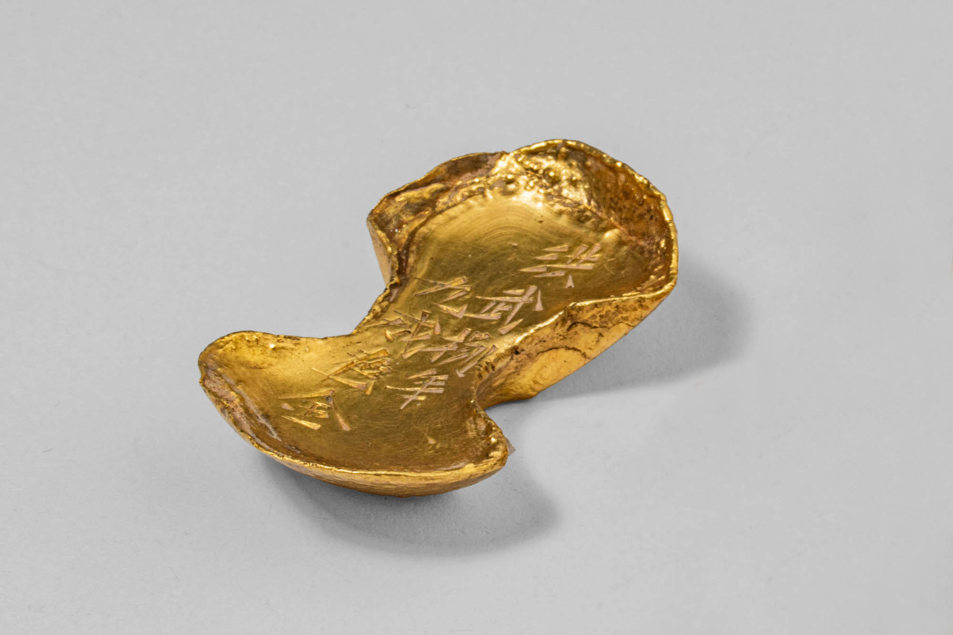 CHINESE GOLD SYCEE YUANBAO INGOT, 112.4 GRAMS 22.3 KARATS
