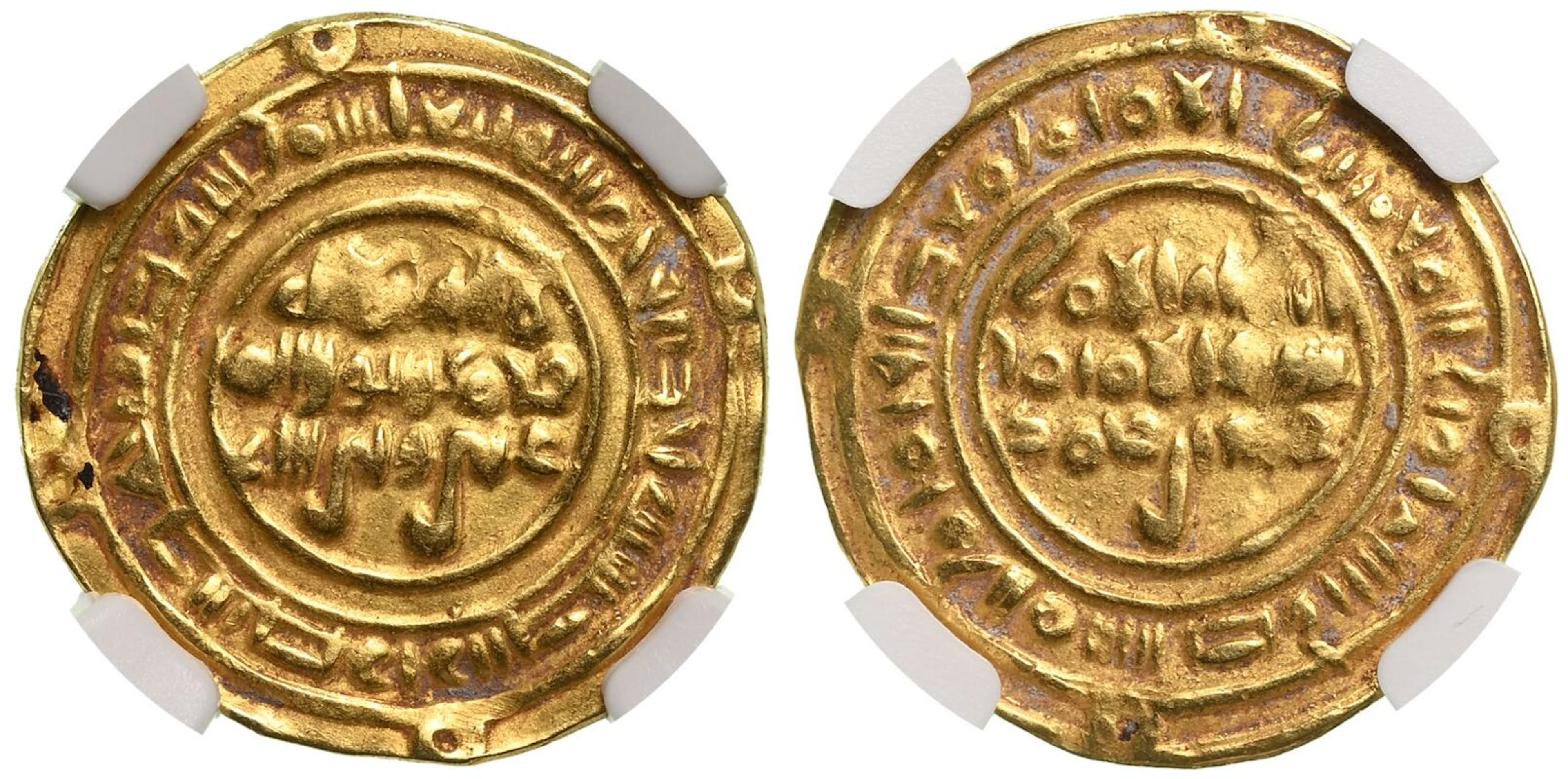 Sulayhids, 'Ali ibn Muhammad AV Dinar
