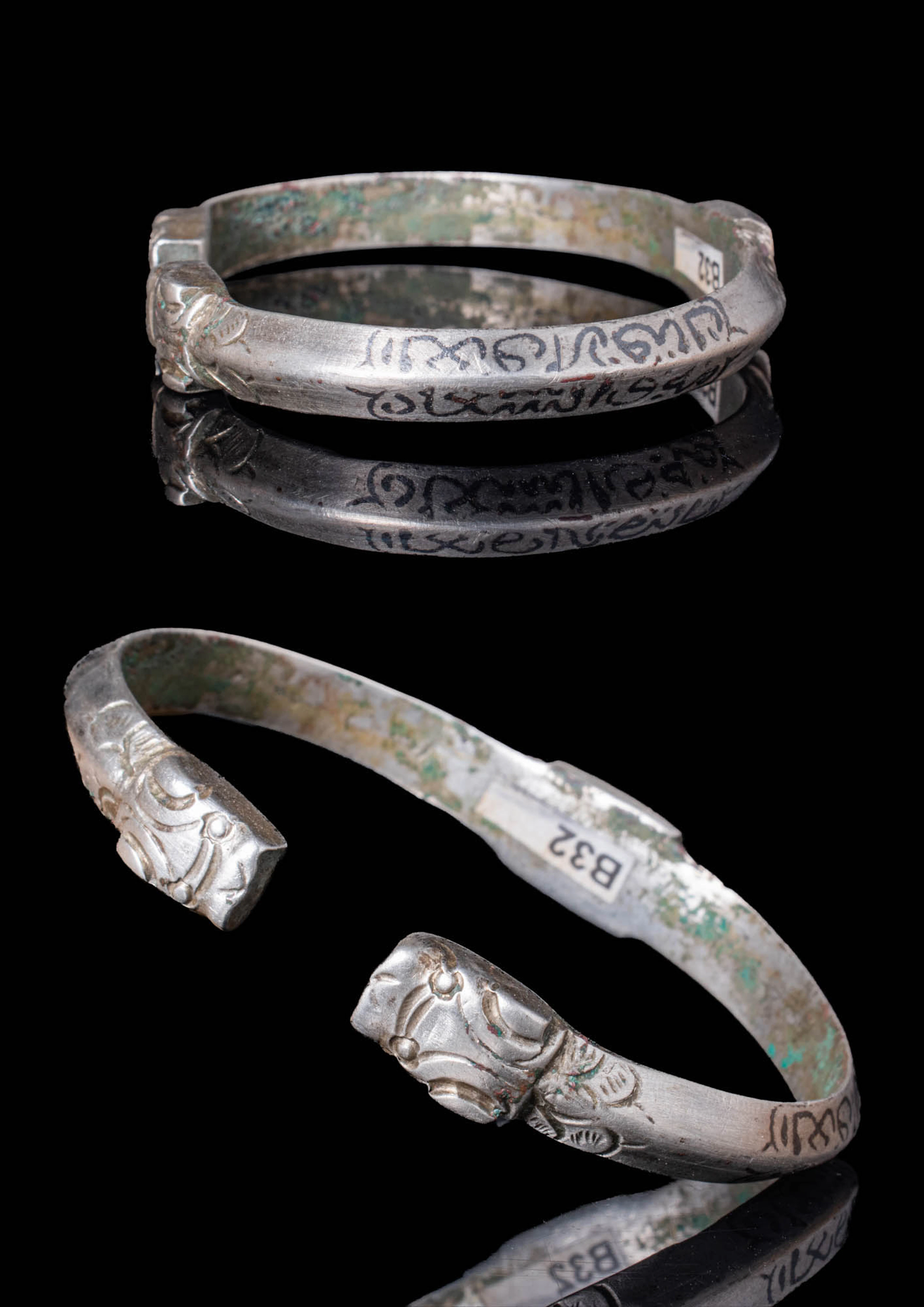 VIKING AGE BRONZE BAGLES WITH DRAGON FINIALS