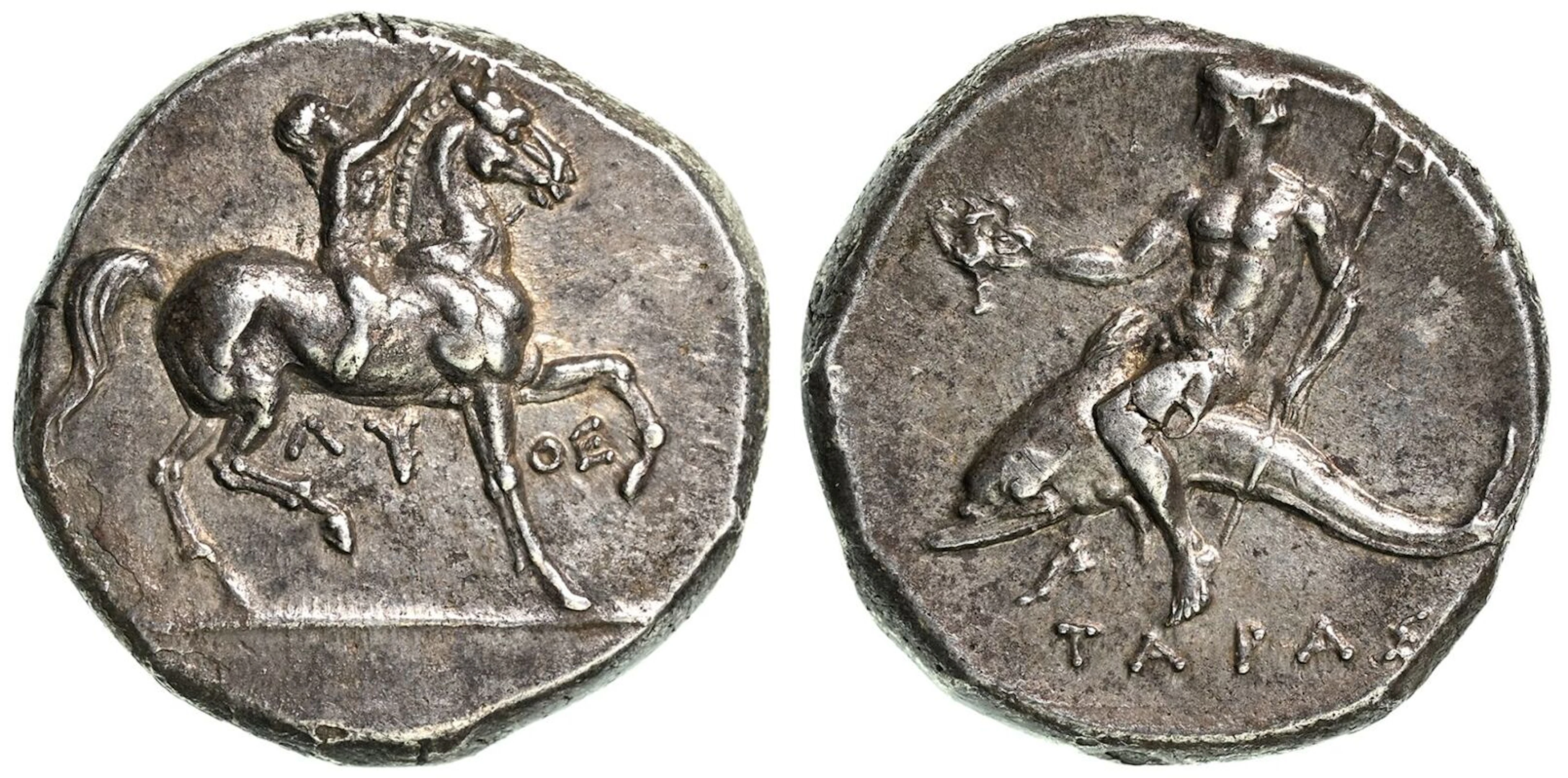 Calabria, Tarentum, AR Nomos