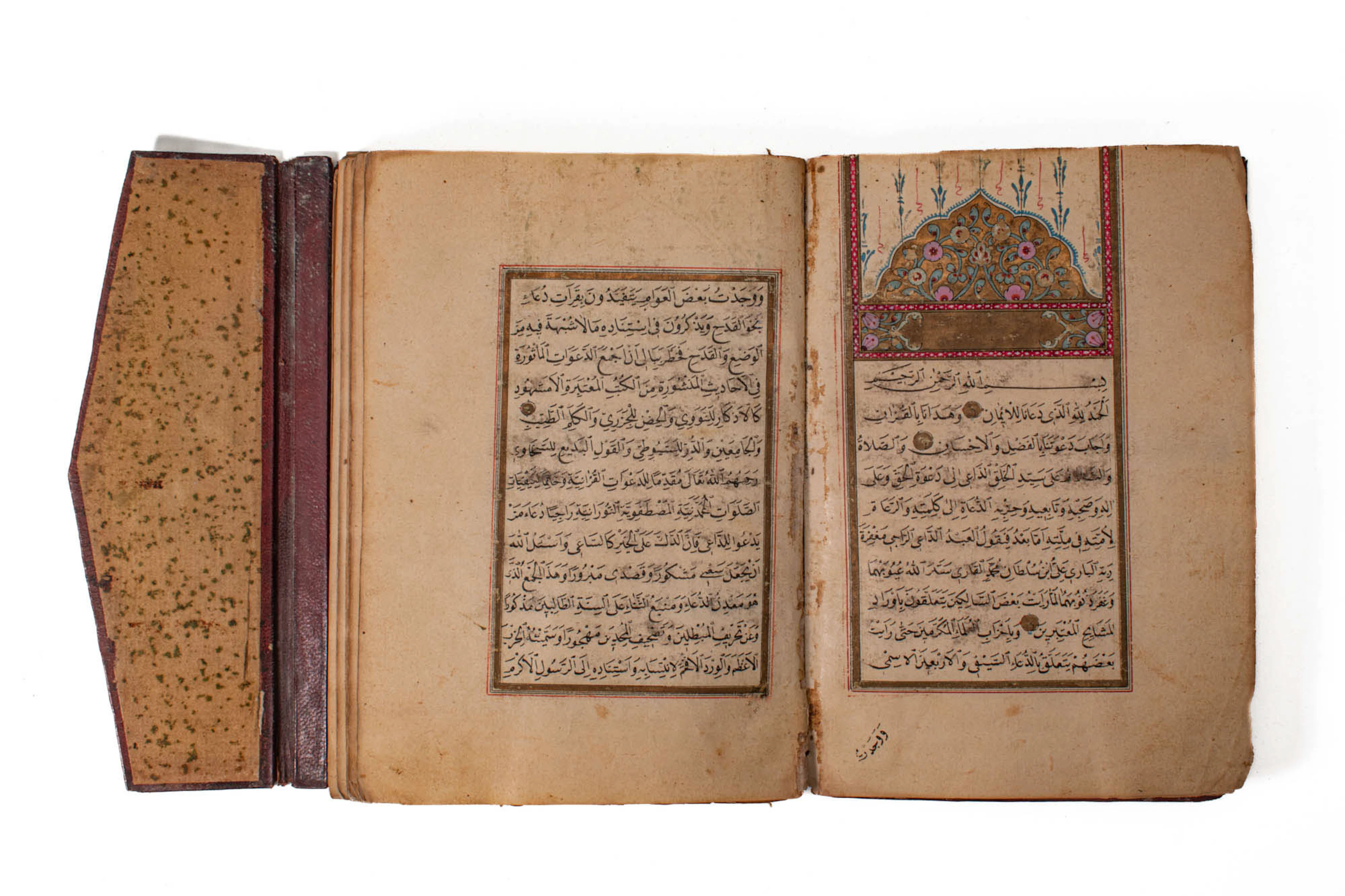 AN ILLUMINATED OTTOMAN MANUSCRIPT OF PRAYERS AND DEVOTIONS, DU'A'